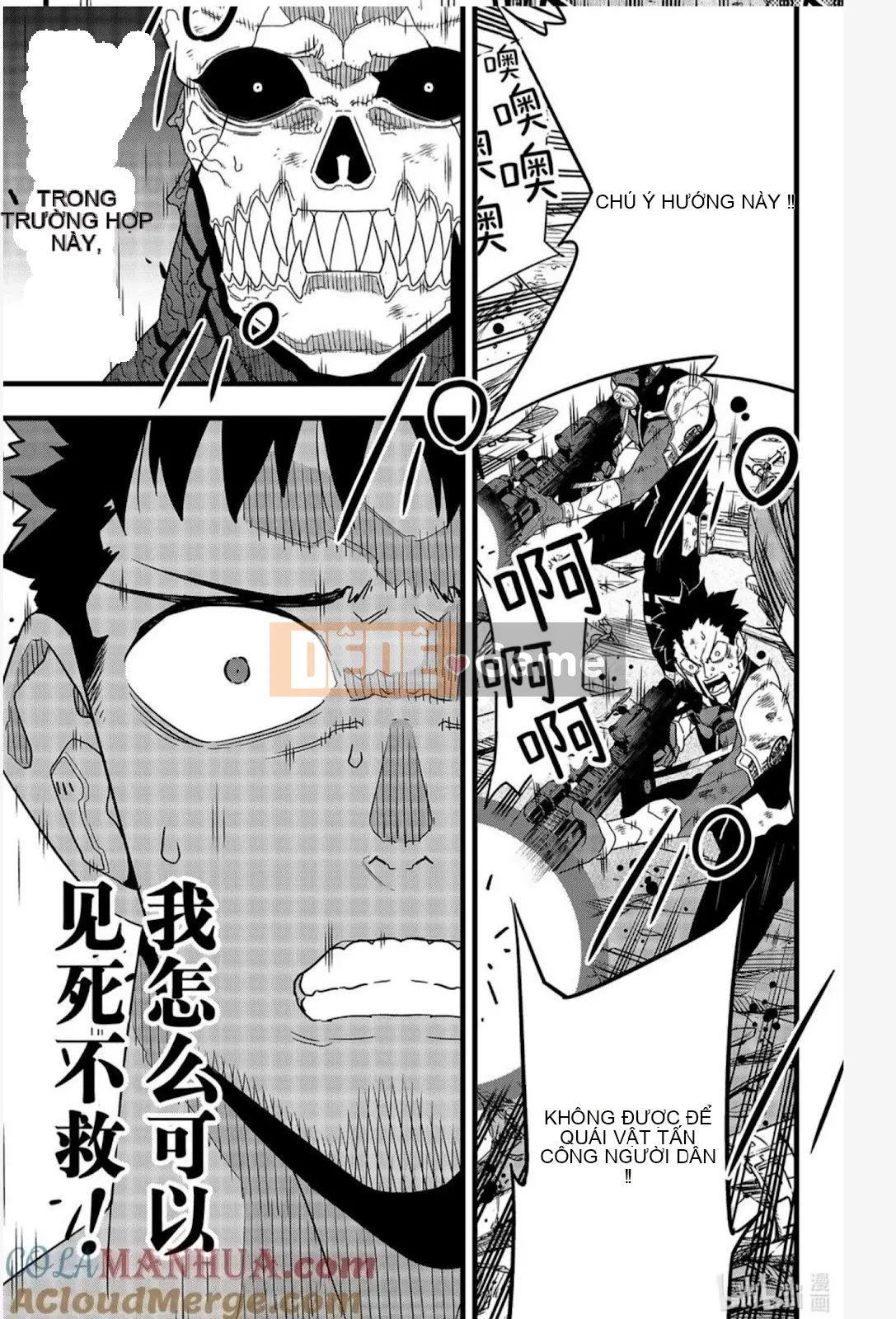 Quái vật số 8 Chương 099
