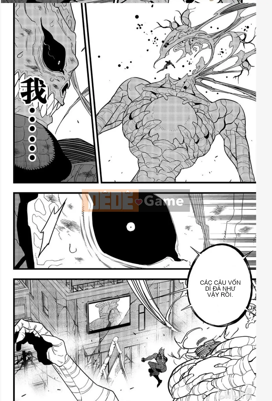 Quái vật số 8 Chương 099