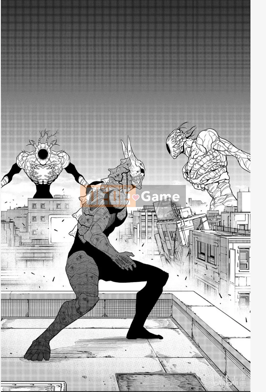 Quái vật số 8 Chương 099