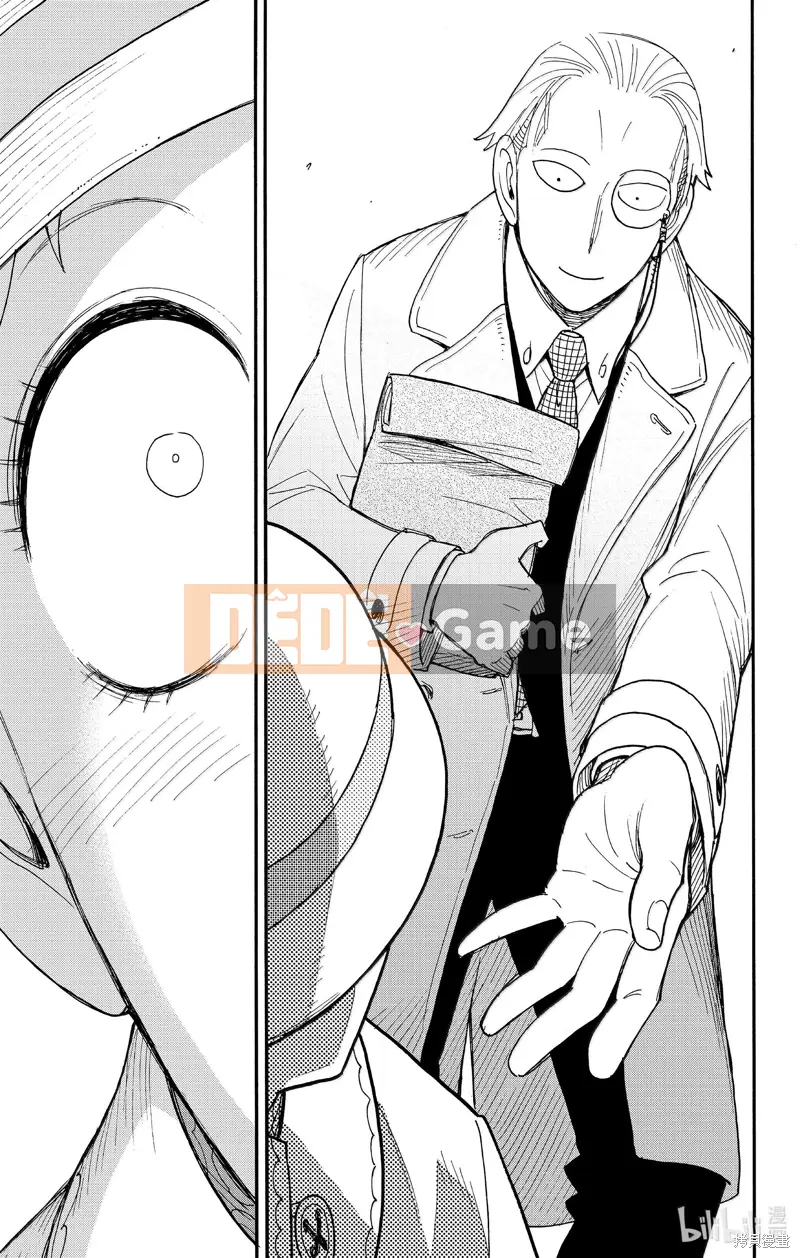 Gián điệp chơi nhà Chương 102