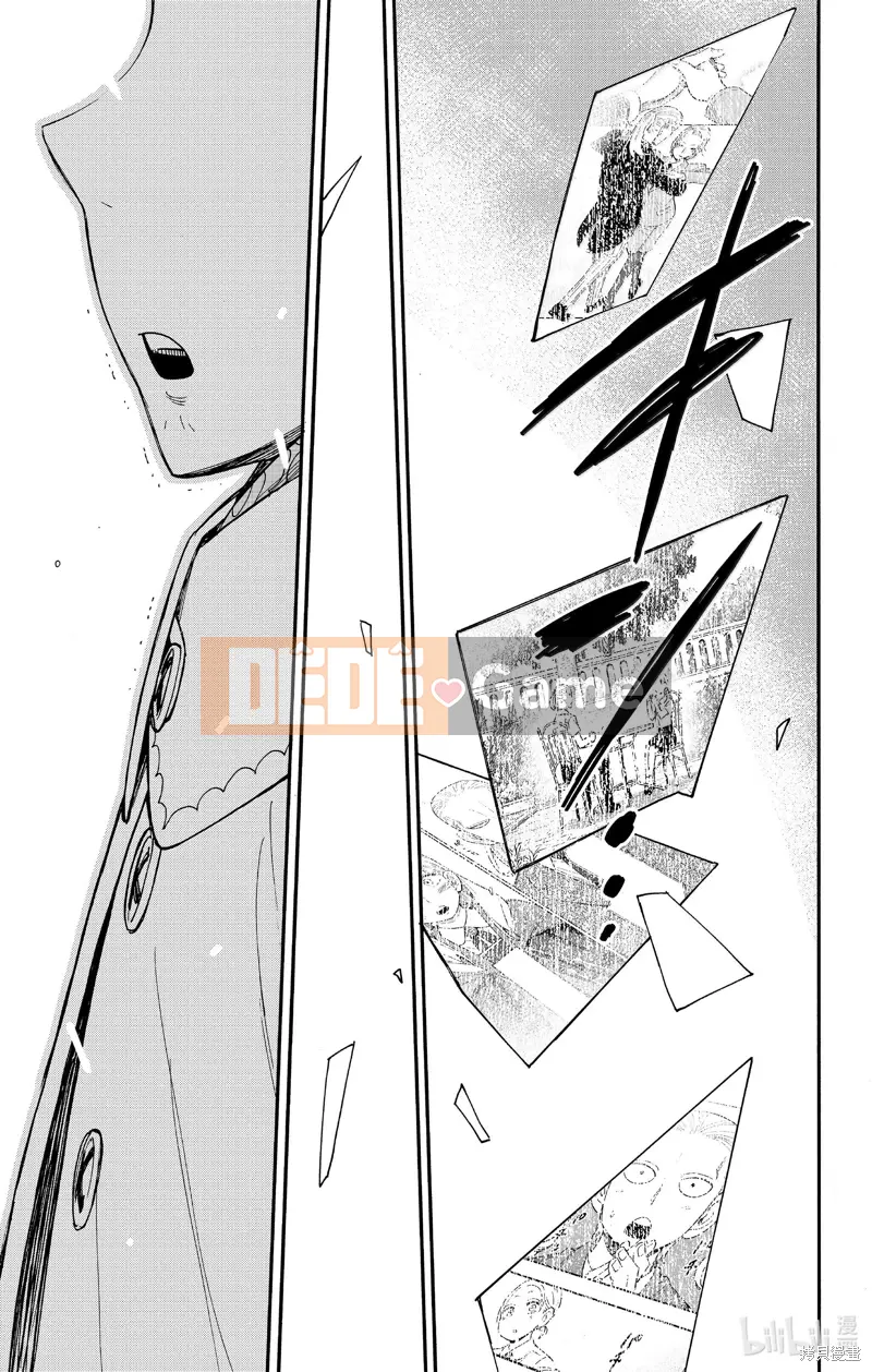 Gián điệp chơi nhà Chương 102