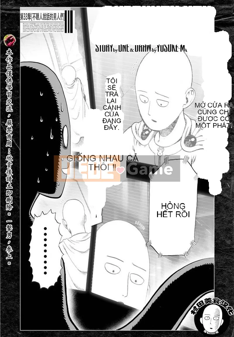 Một người đàn ông đấm Chương 042