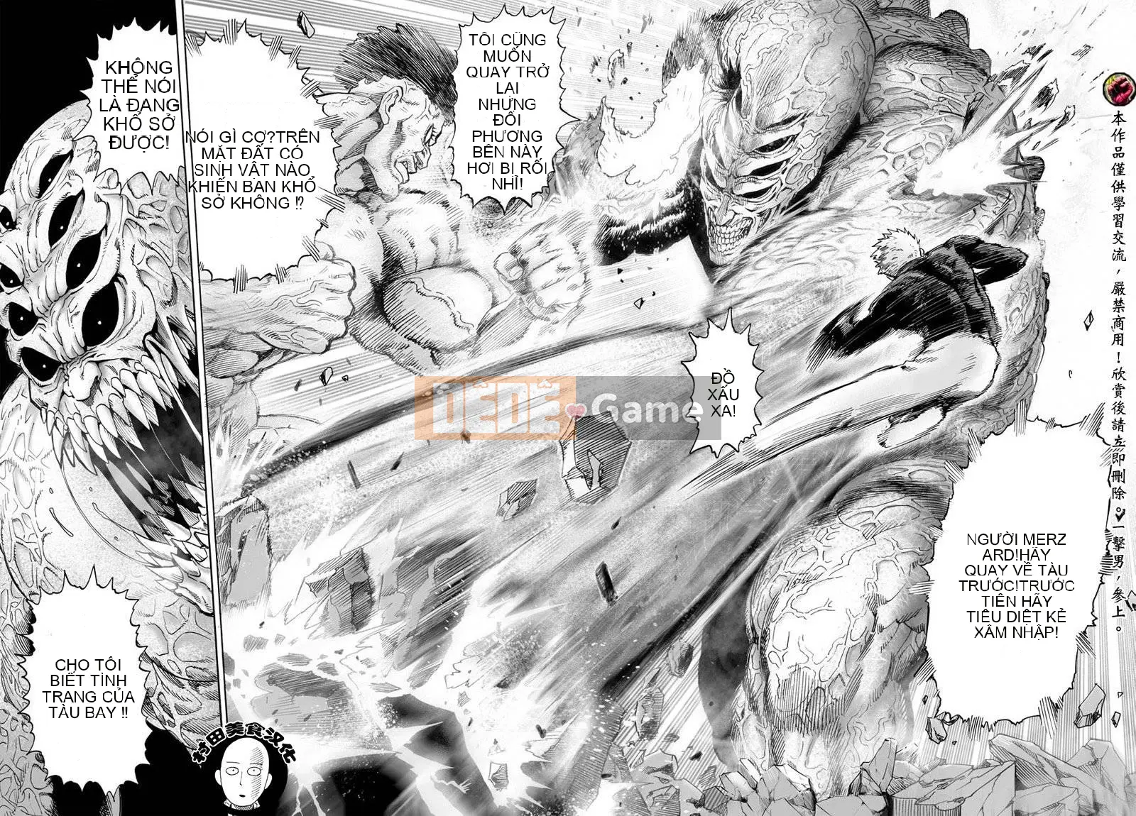 Một người đàn ông đấm Chương 042