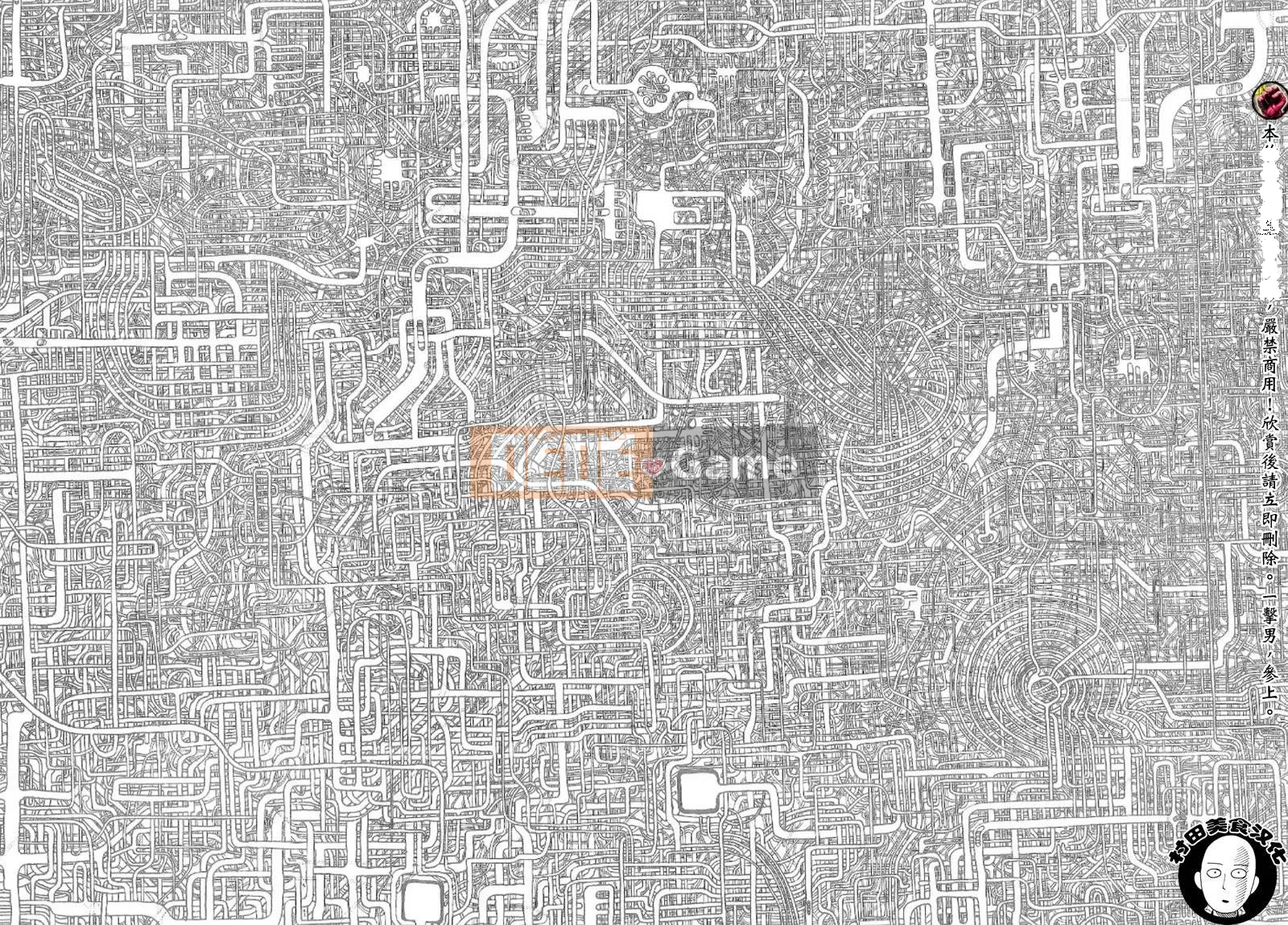 Một người đàn ông đấm Chương 042