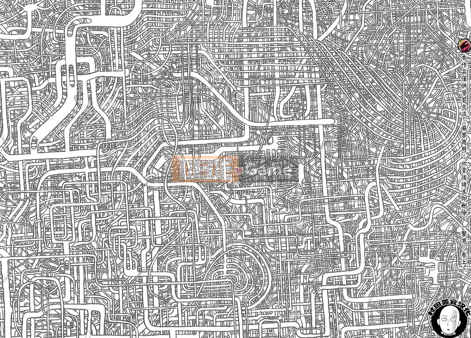 Một người đàn ông đấm Chương 042