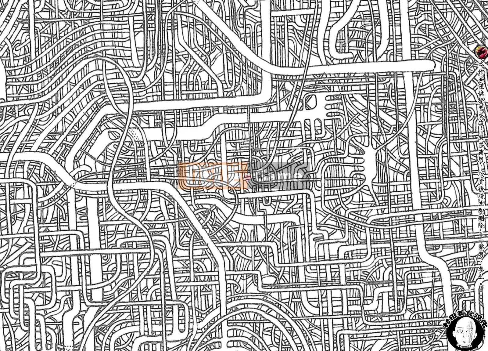 Một người đàn ông đấm Chương 042