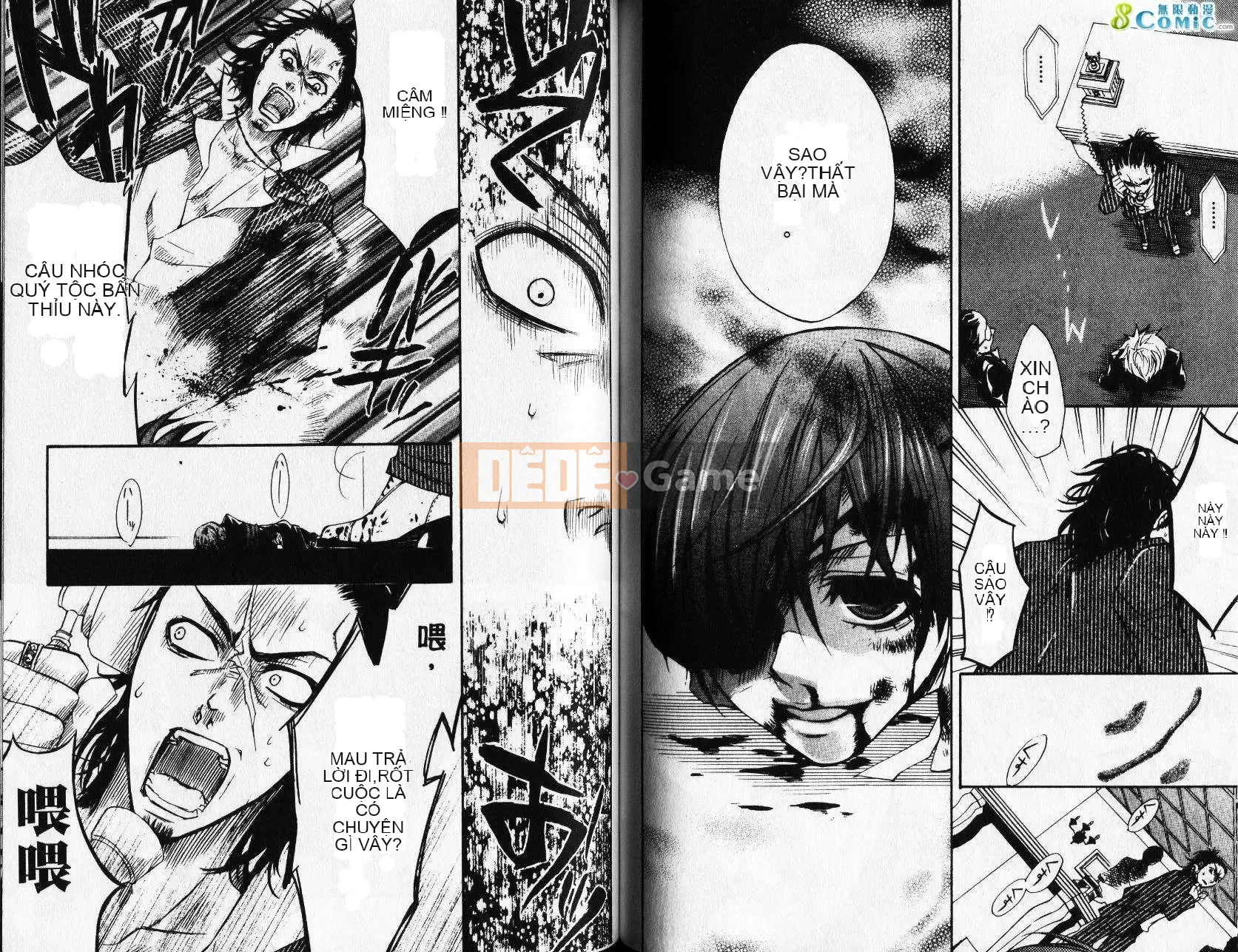 Đen Deacon Chương 001