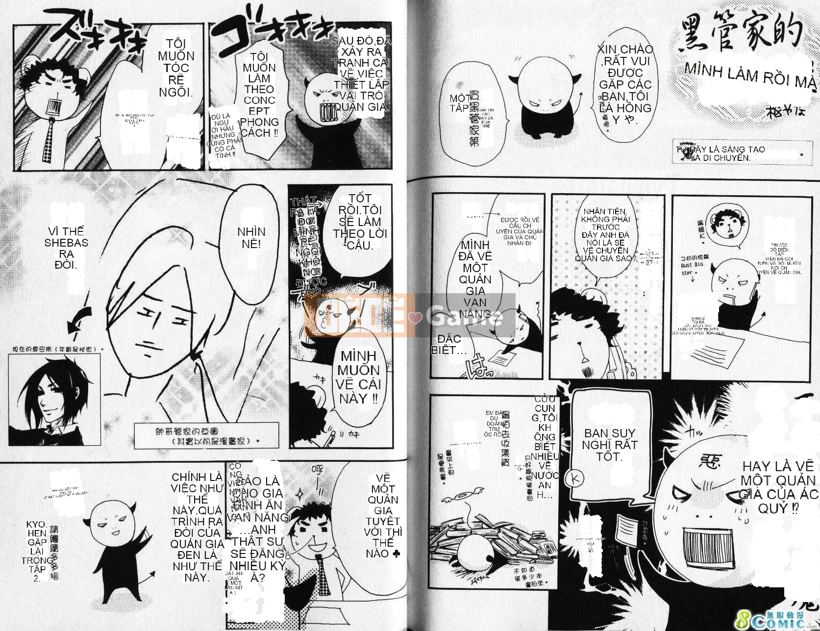 Đen Deacon Chương 001