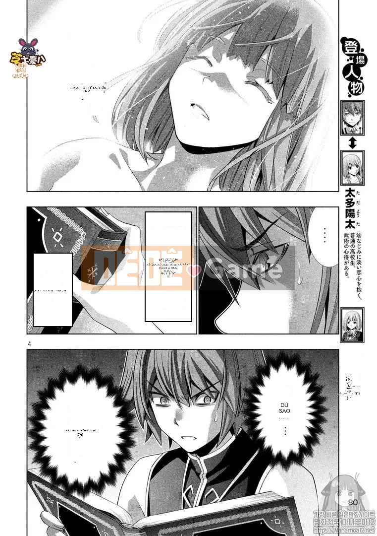 Thiên đường song song Chương 093