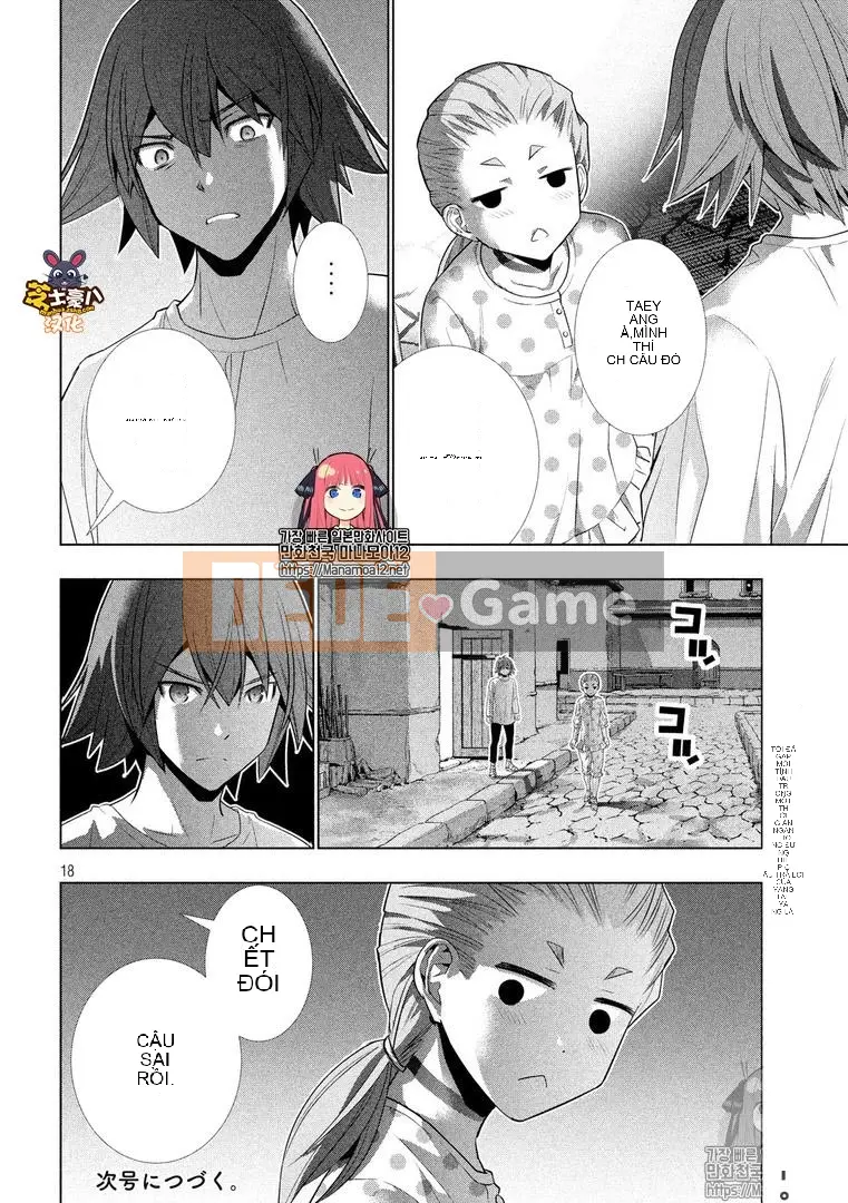 Thiên đường song song Chương 093