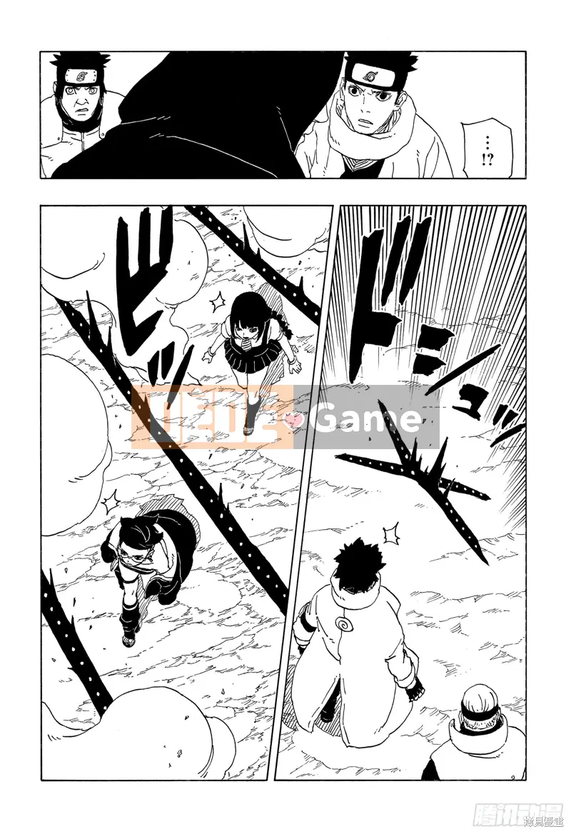 Naruto Boruto Chương 090