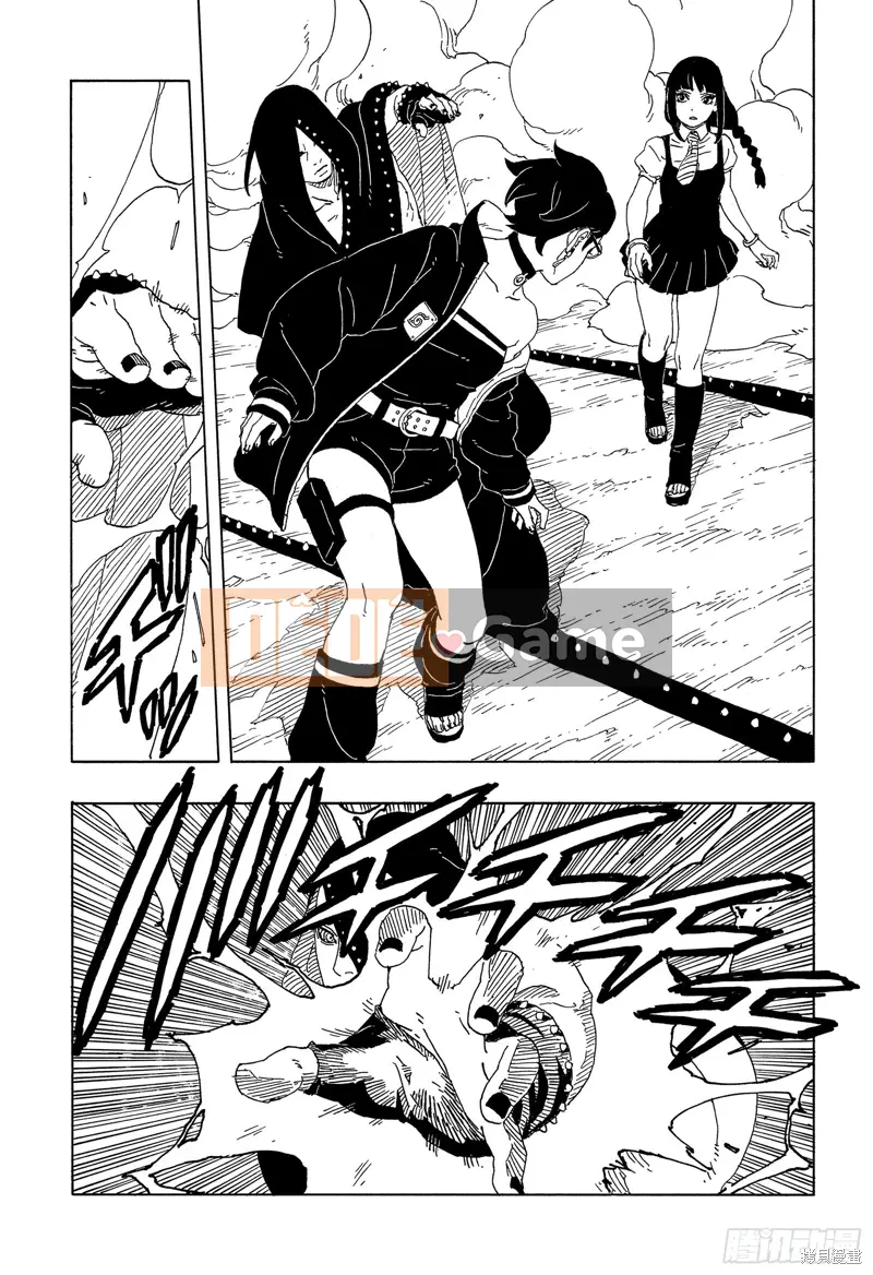 Naruto Boruto Chương 090