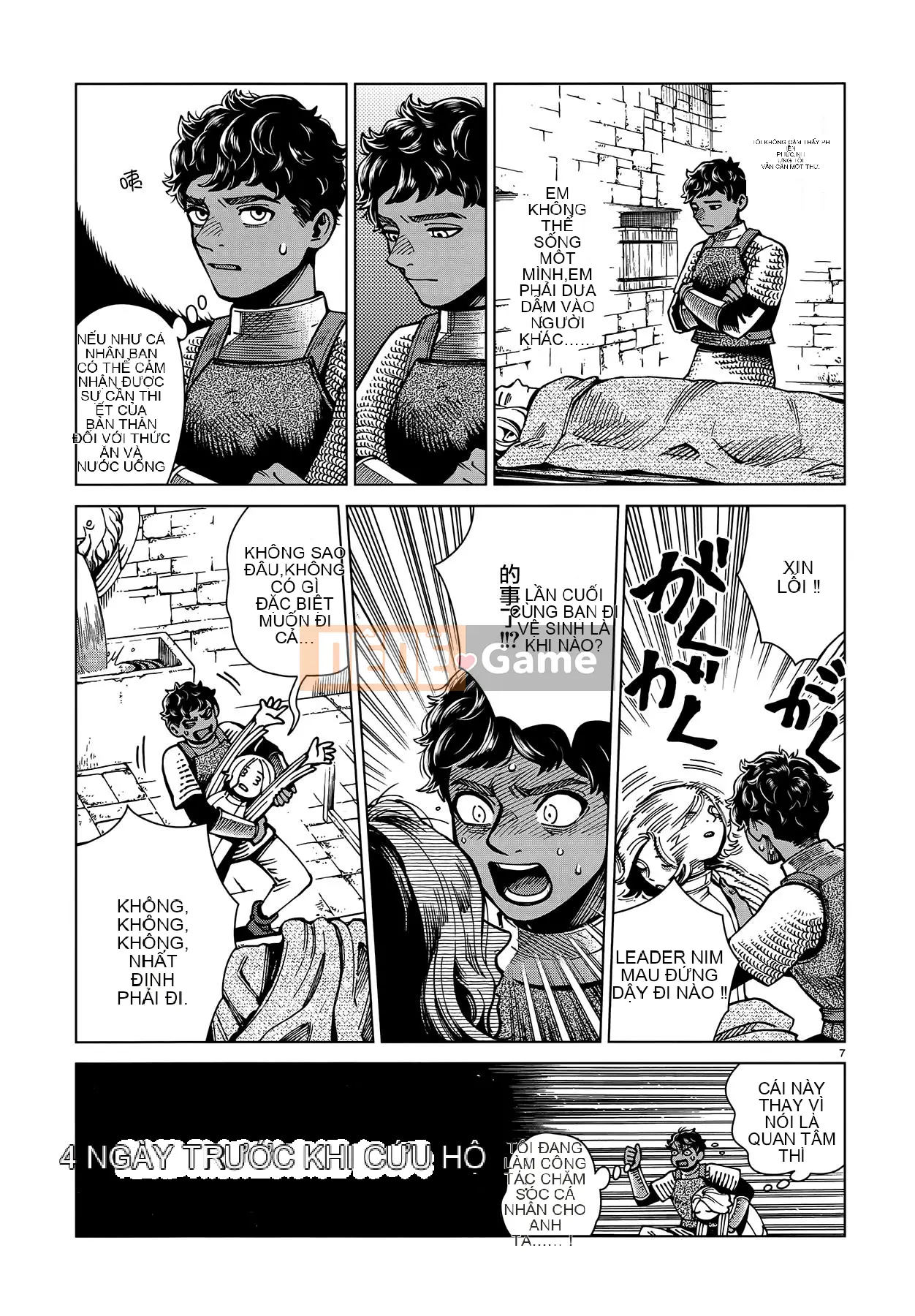 Thực phẩm mê cung Chương 062