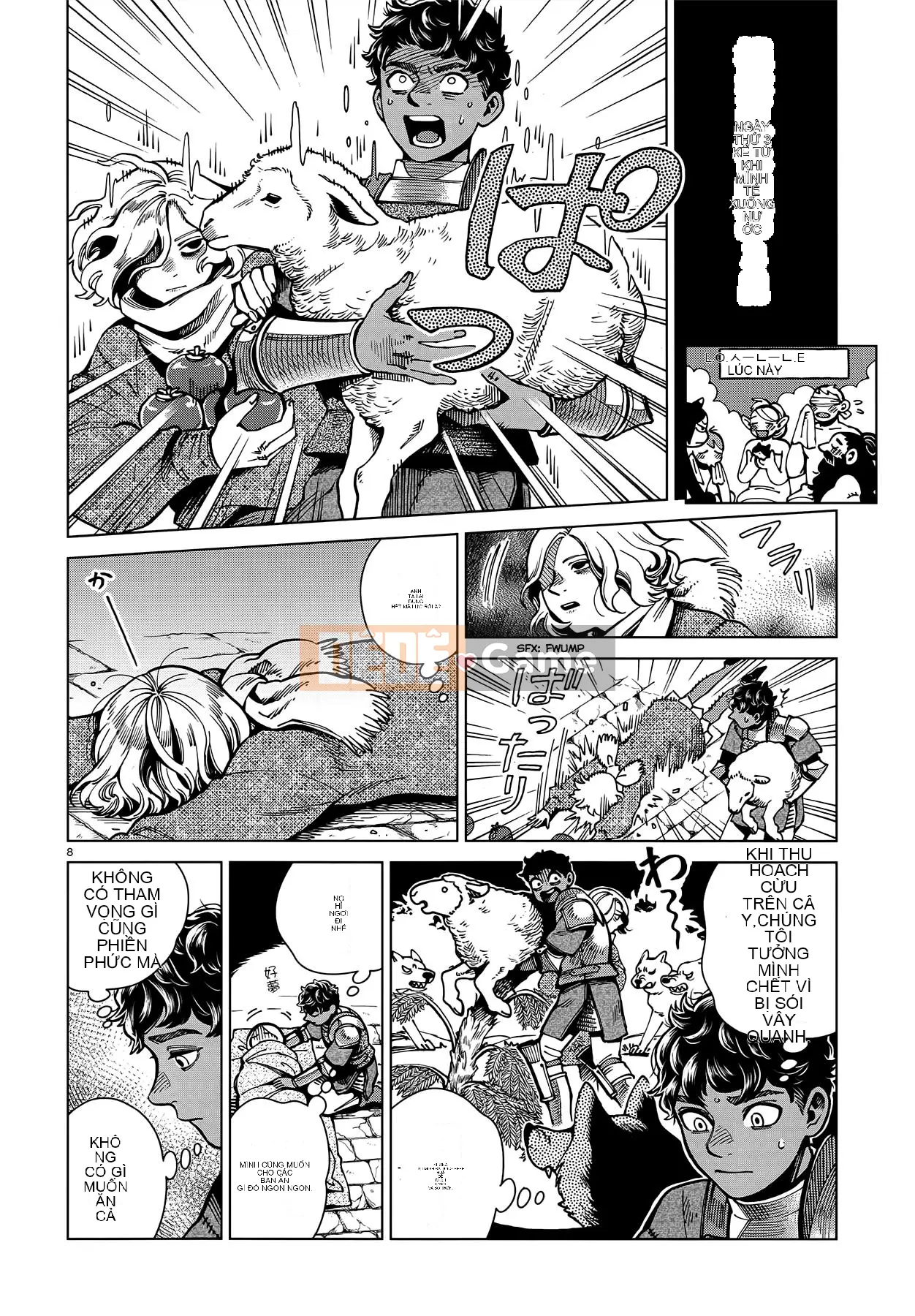 Thực phẩm mê cung Chương 062