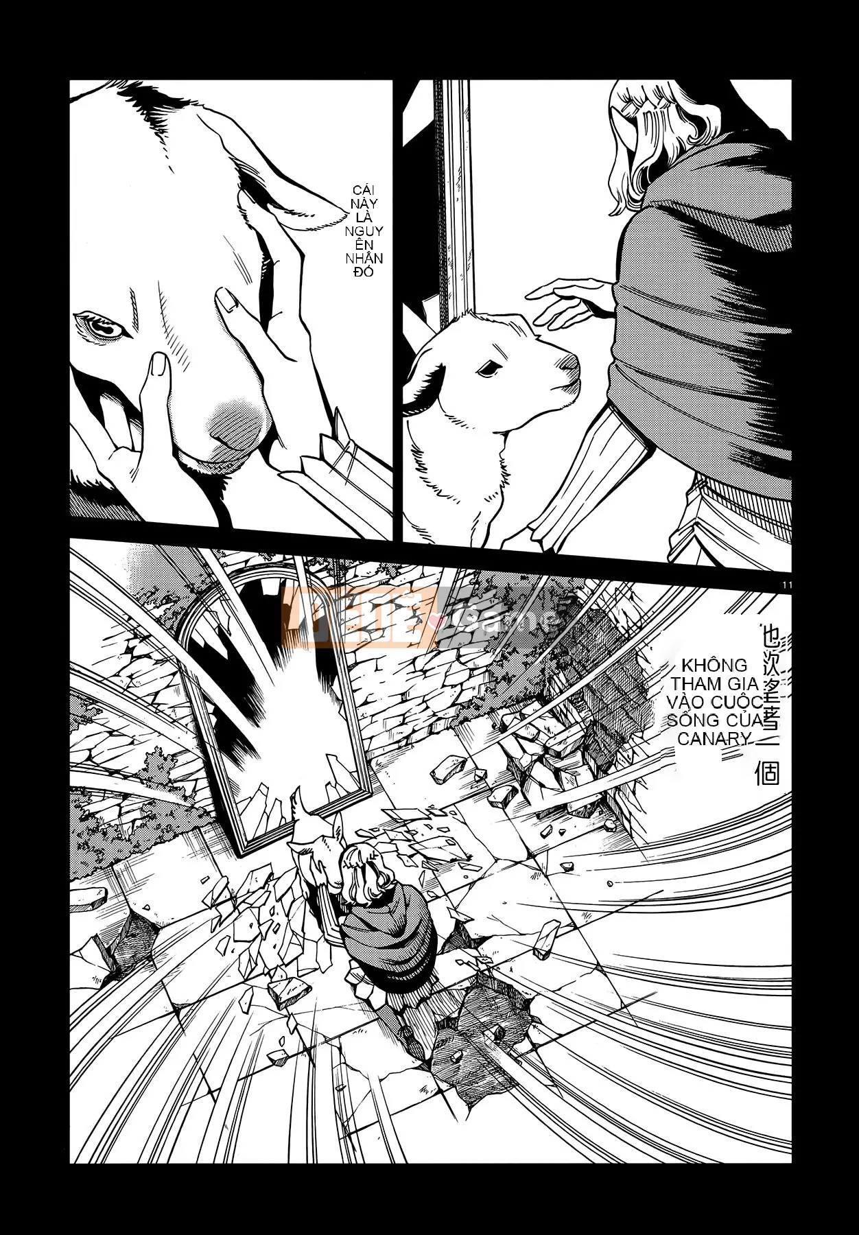 Thực phẩm mê cung Chương 062