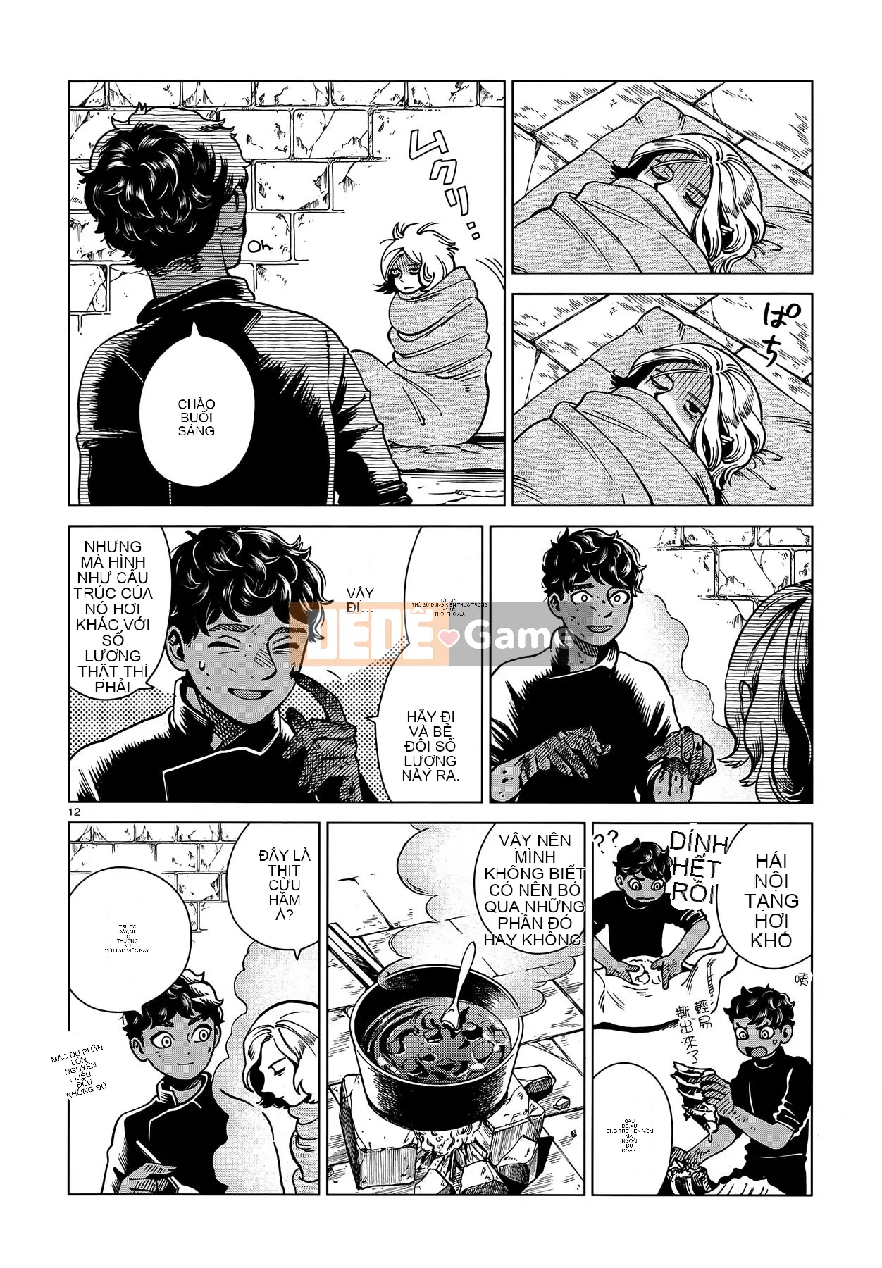 Thực phẩm mê cung Chương 062