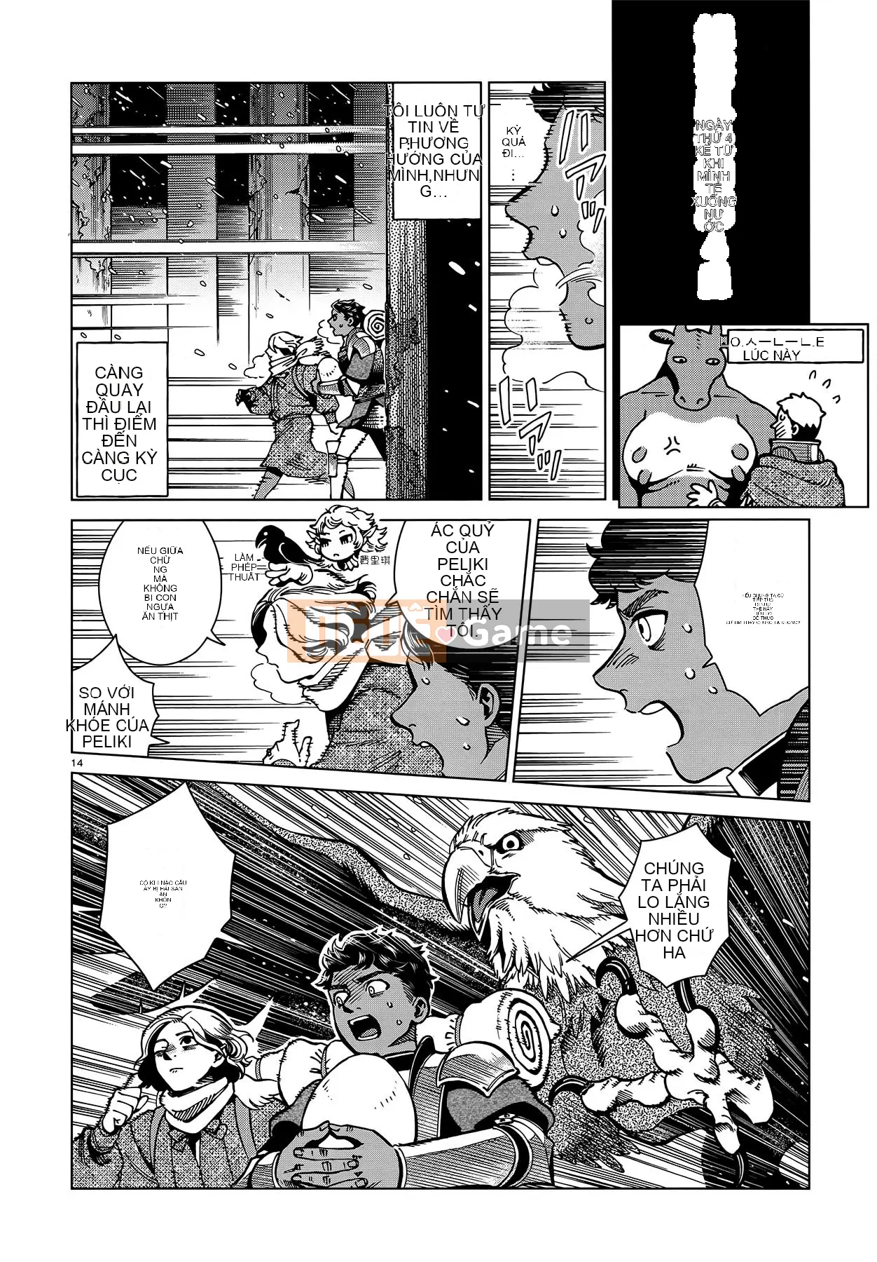 Thực phẩm mê cung Chương 062