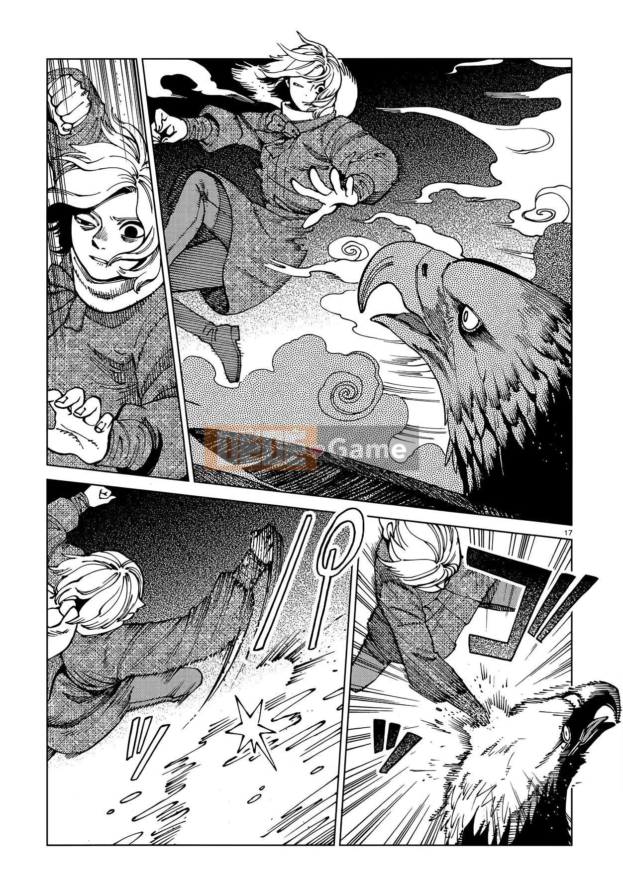 Thực phẩm mê cung Chương 062