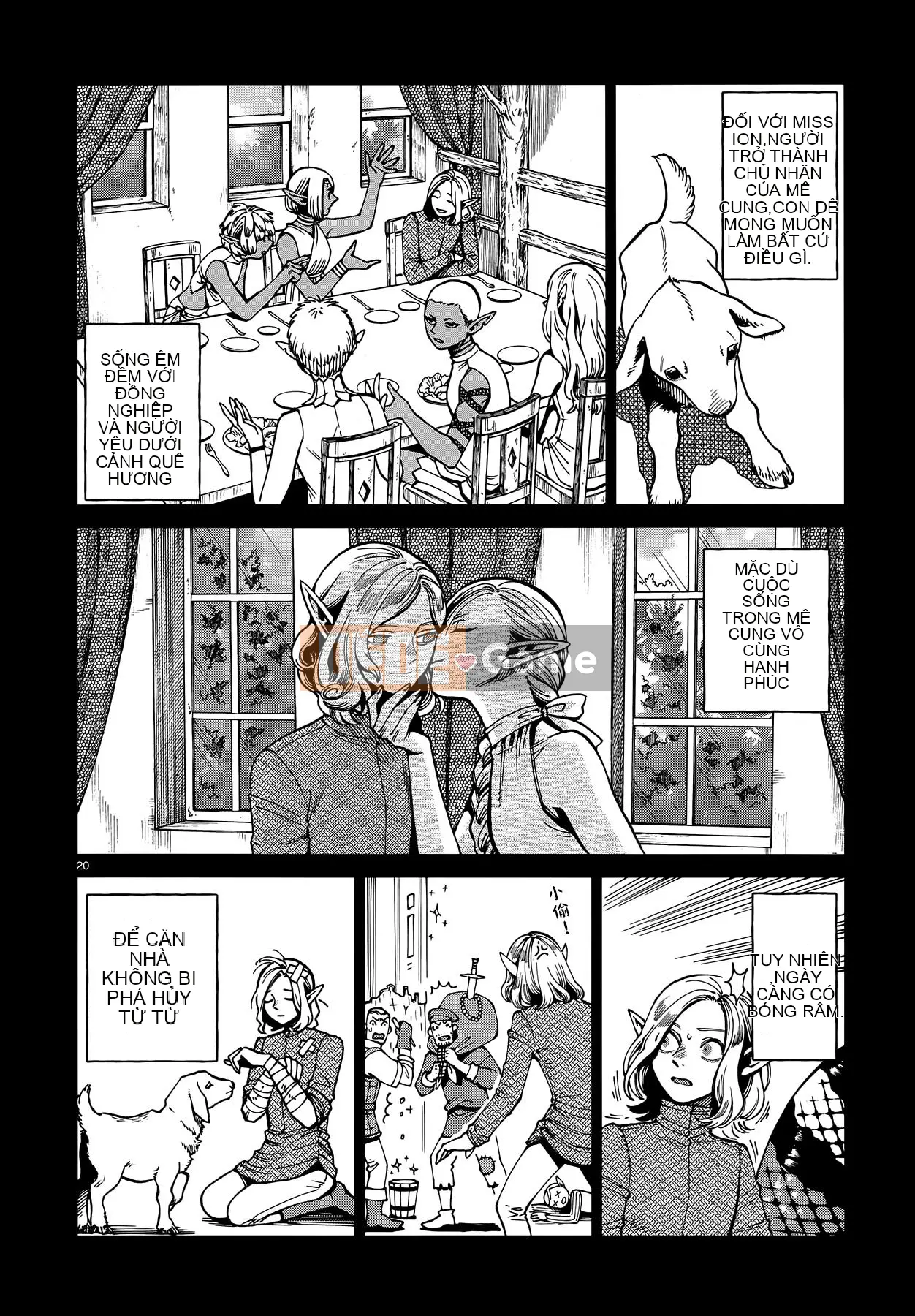 Thực phẩm mê cung Chương 062