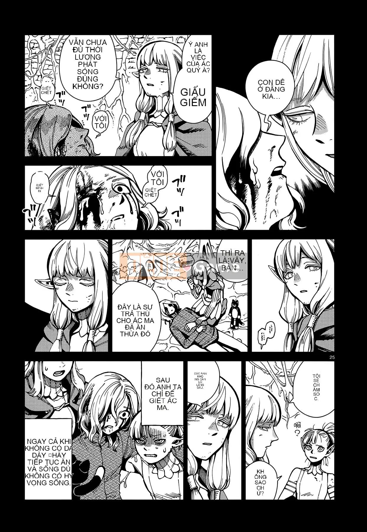 Thực phẩm mê cung Chương 062