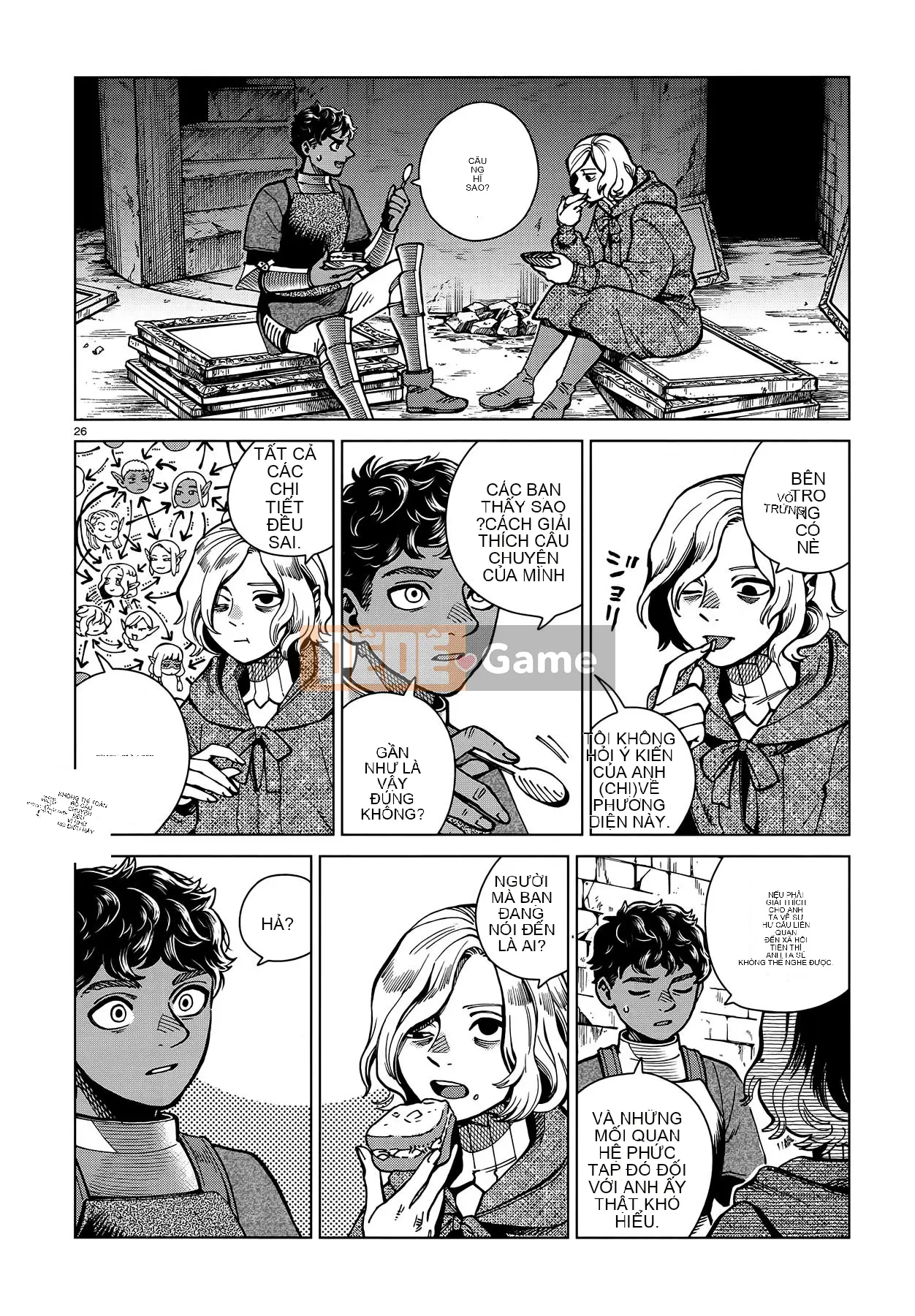 Thực phẩm mê cung Chương 062