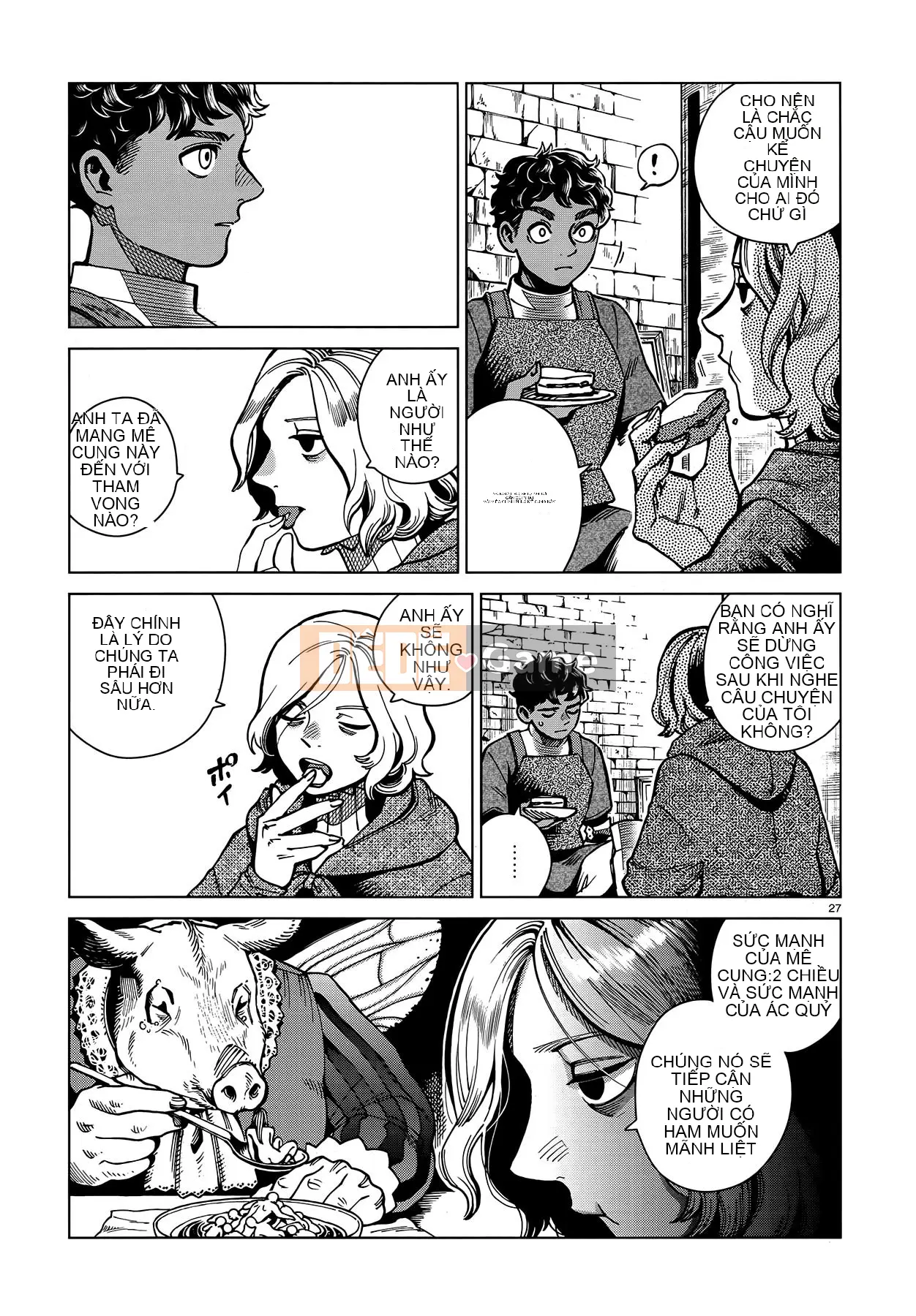 Thực phẩm mê cung Chương 062