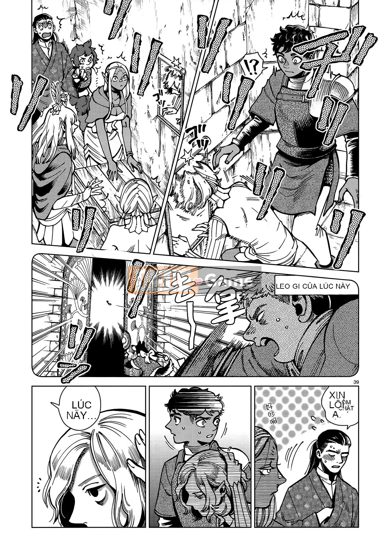 Thực phẩm mê cung Chương 062