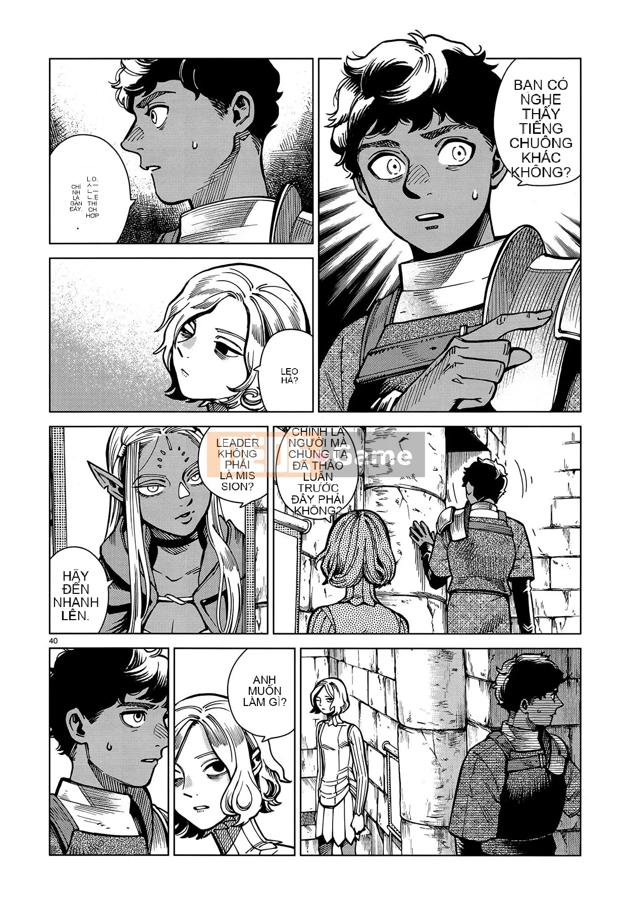 Thực phẩm mê cung Chương 062