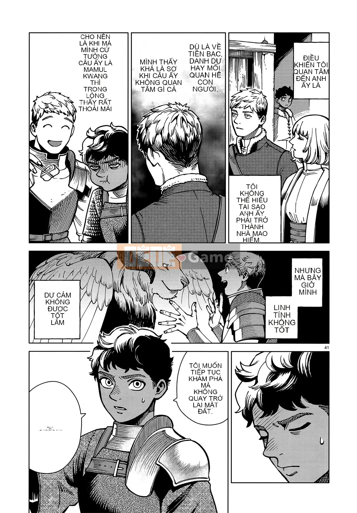 Thực phẩm mê cung Chương 062