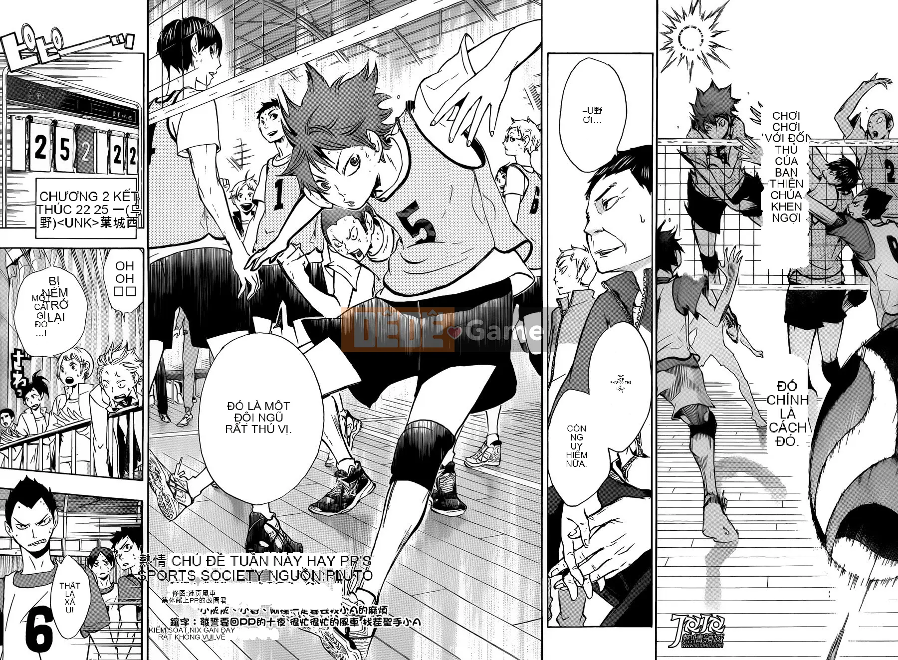 Cậu bé bóng chuyền Chương 013