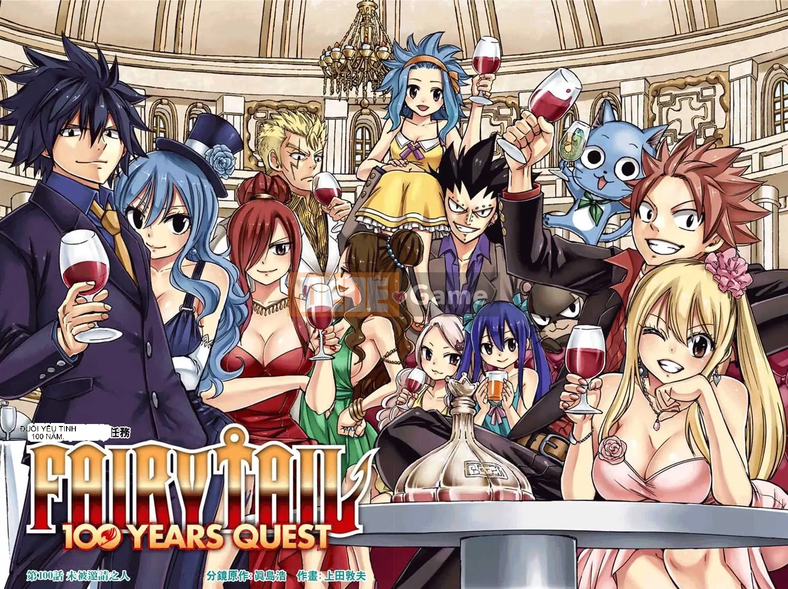 Sứ mệnh trăm năm Fairy Tail Chương 100