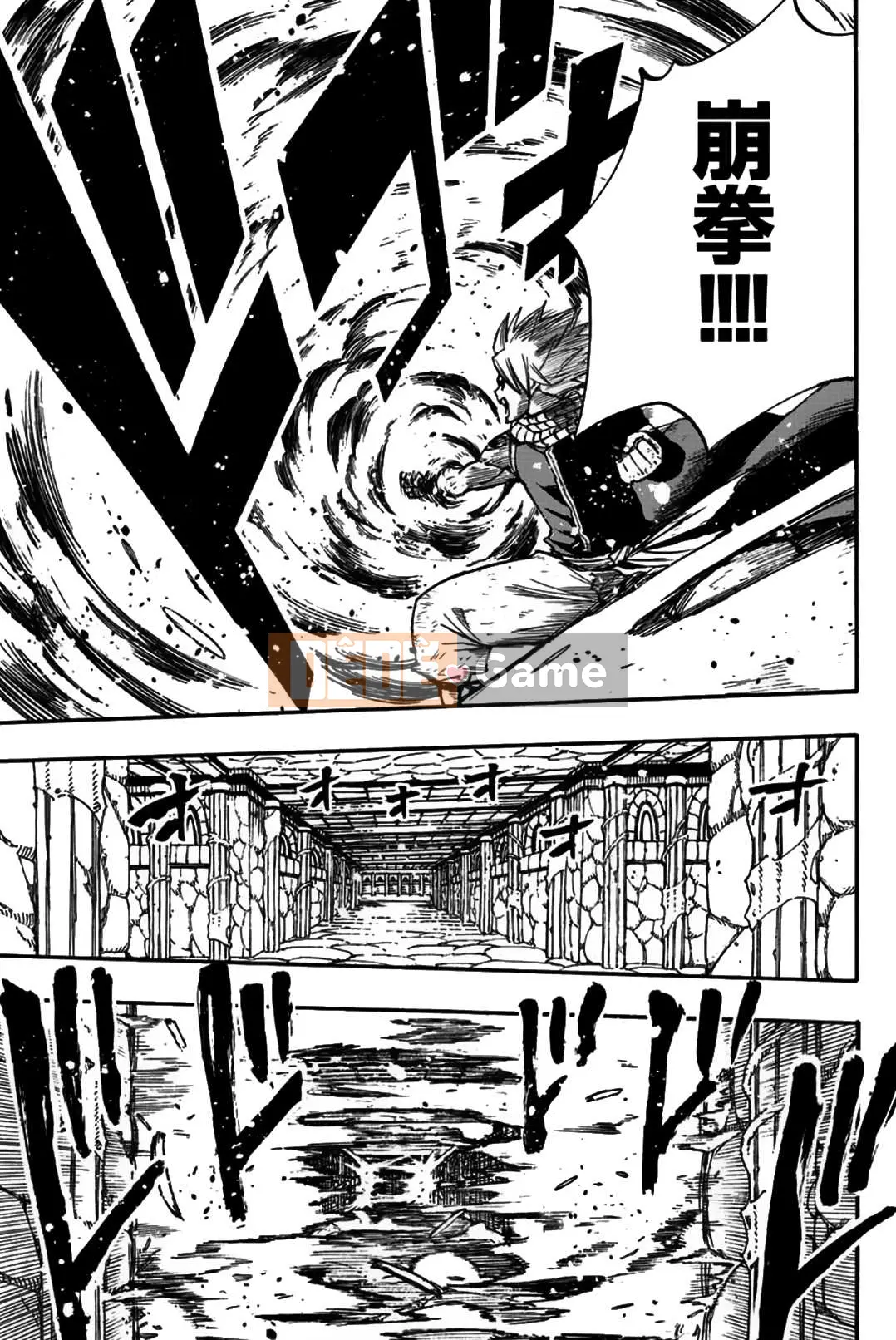 Sứ mệnh trăm năm Fairy Tail Chương 100