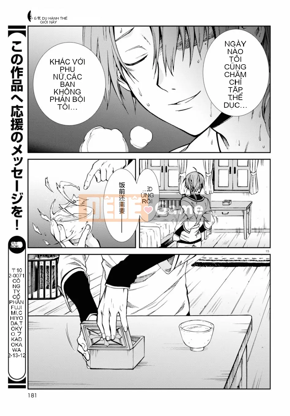 Tái sinh mà không có việc làm Chương 053