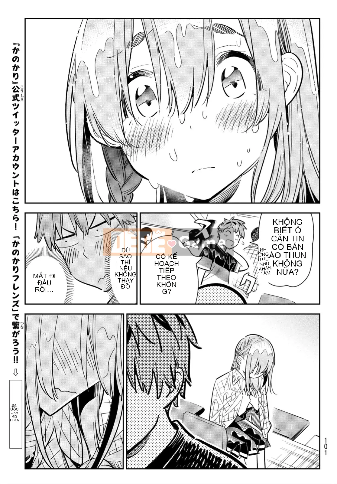 Bạn gái, cho tôi mượn một số Chương 095