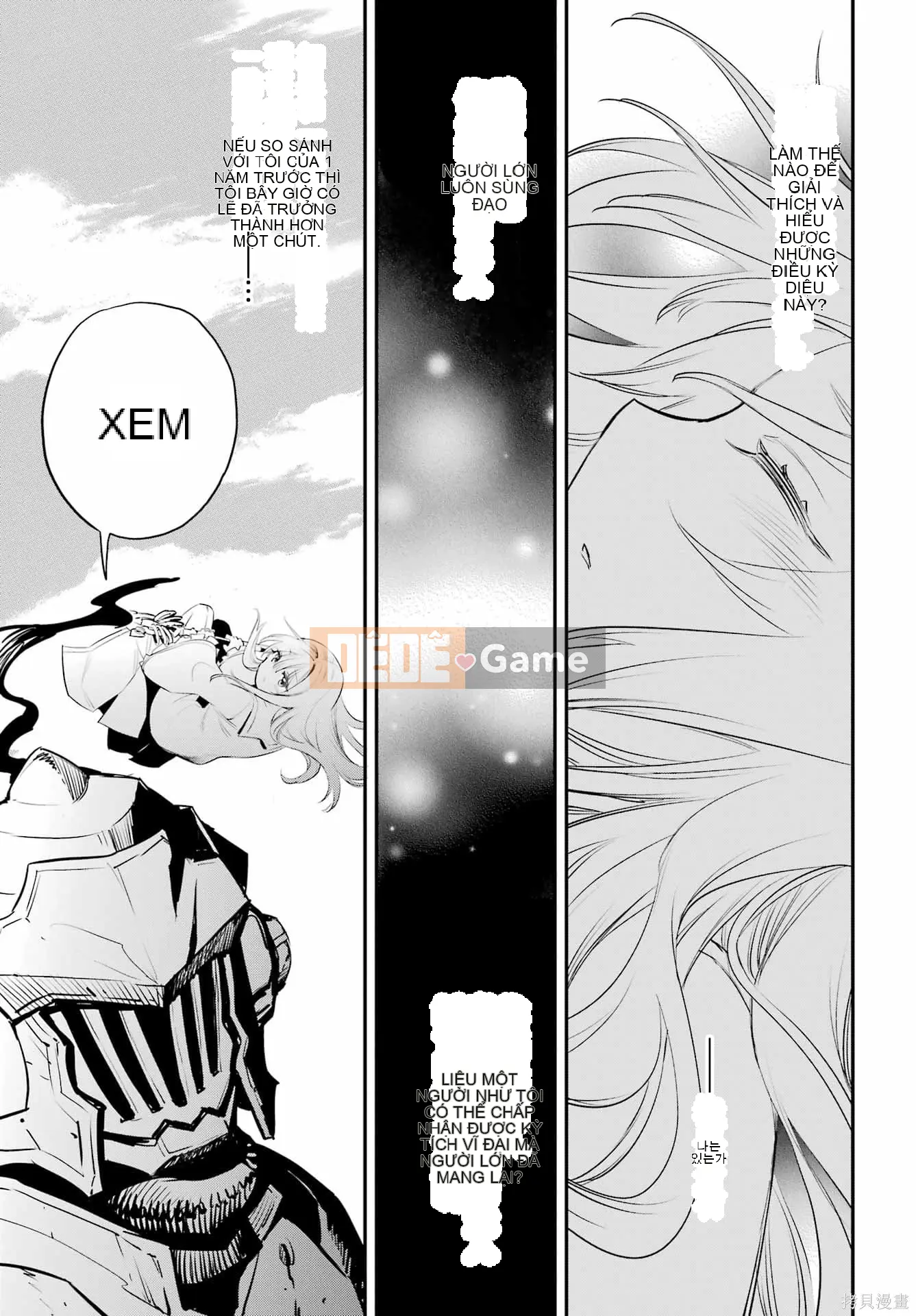 Kẻ giết người yêu tinh Chương 093