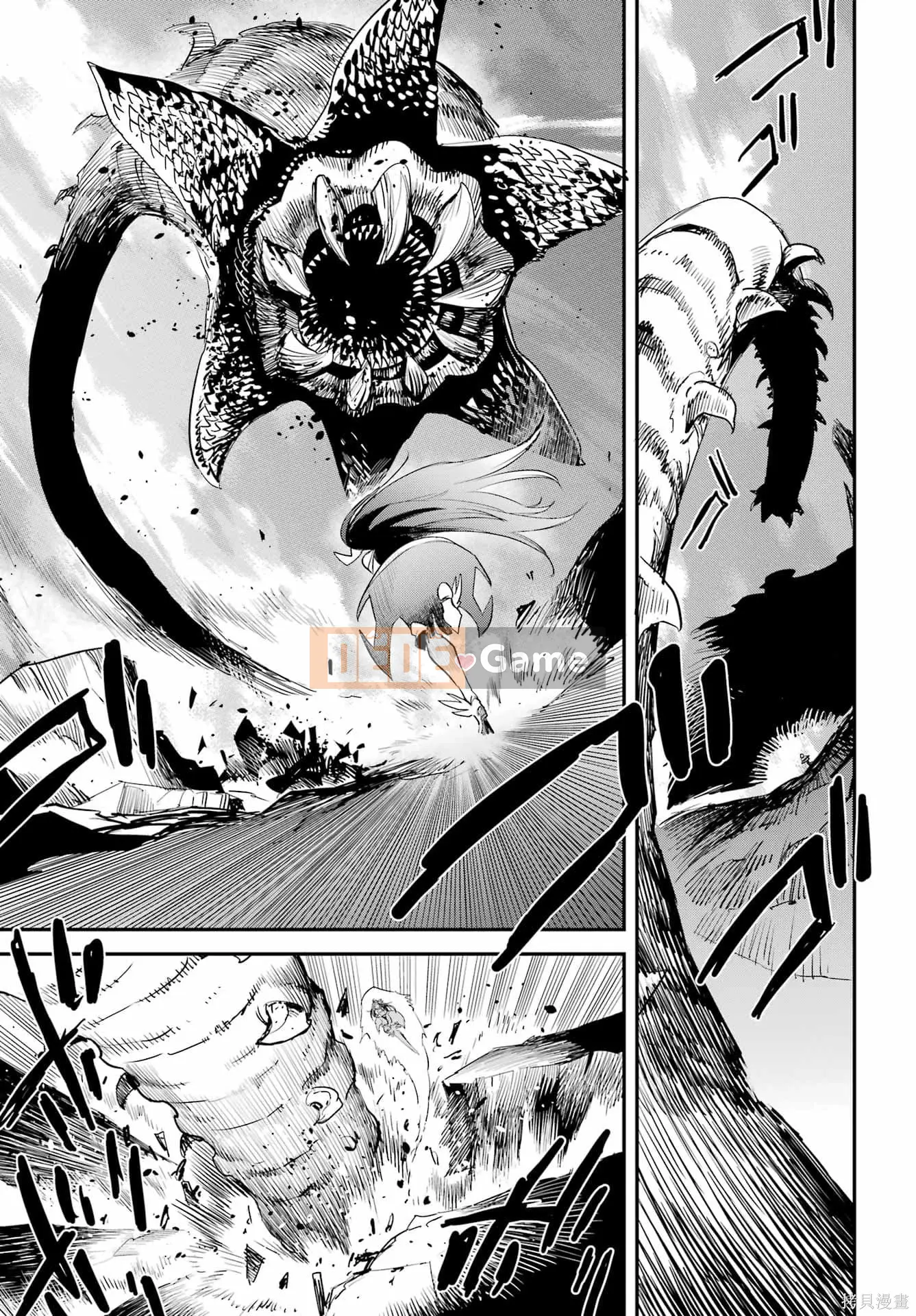 Kẻ giết người yêu tinh Chương 093