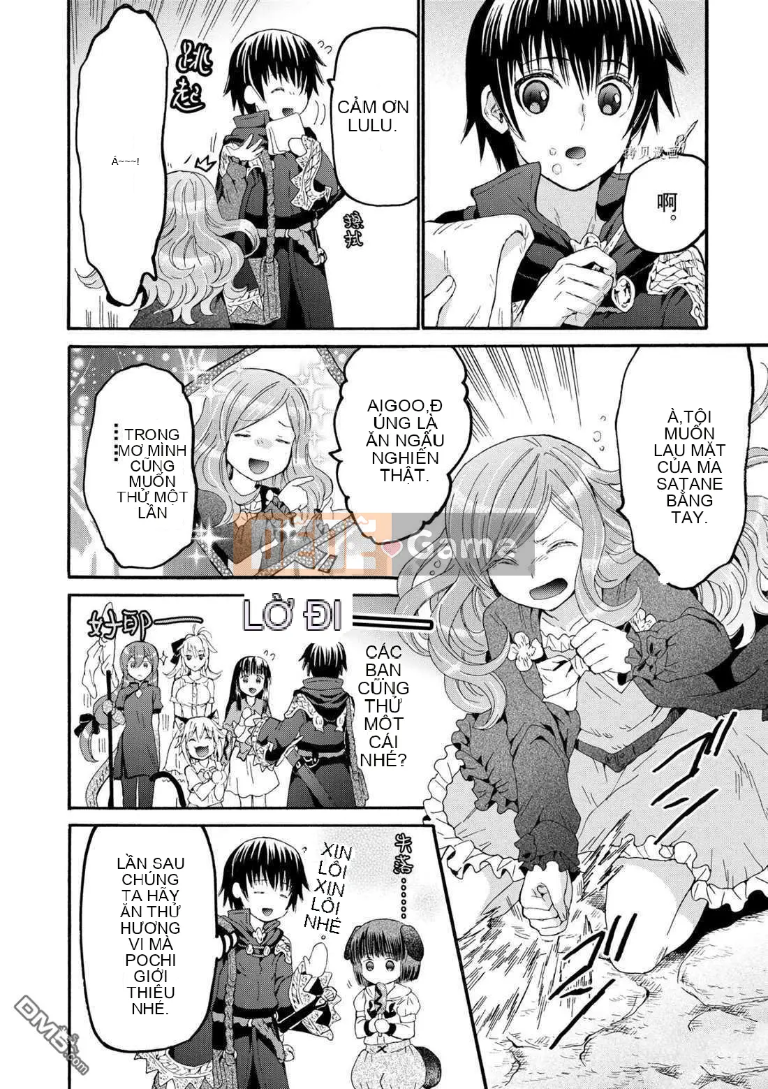 Rhapsody của một thế giới khác bắt đầu từ cuộc hành trình của cái chết Chương 074