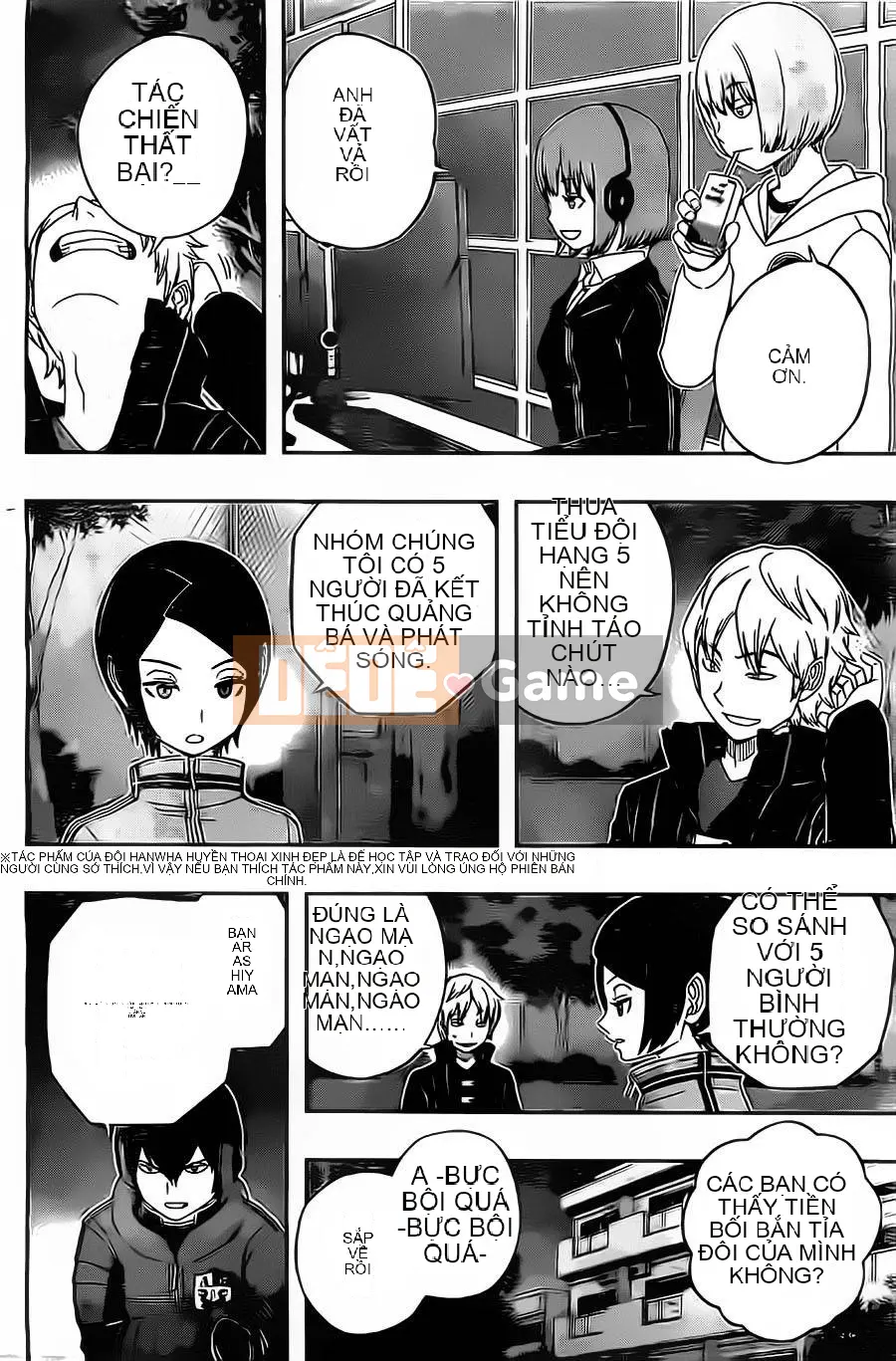 Trình kích hoạt vương quốc Chương 031