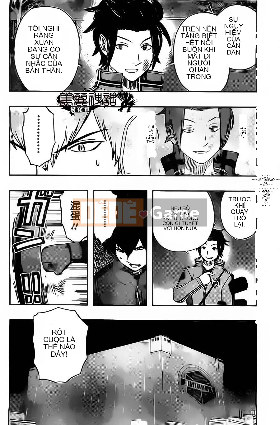 Trình kích hoạt vương quốc Chương 031