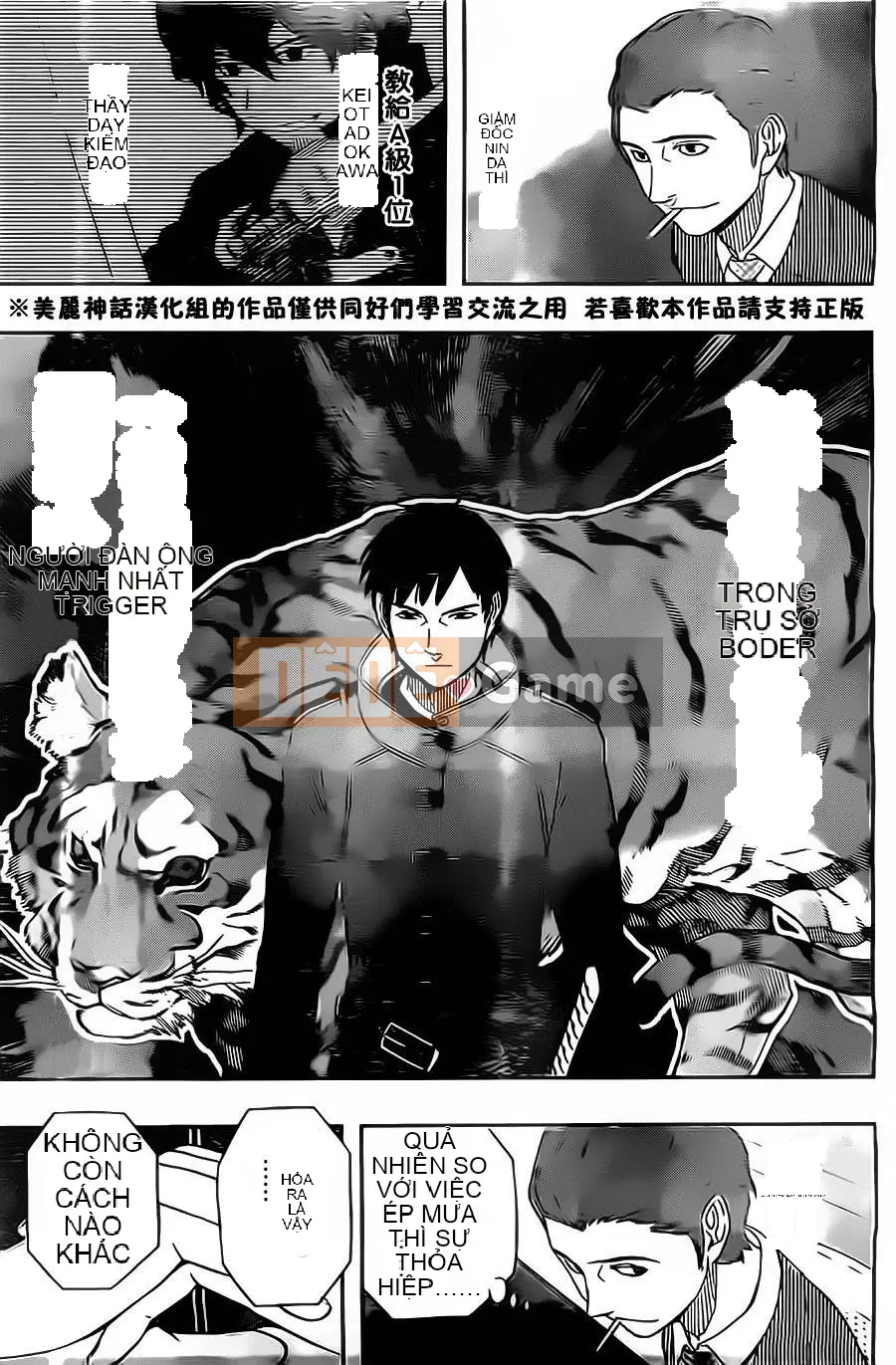 Trình kích hoạt vương quốc Chương 031