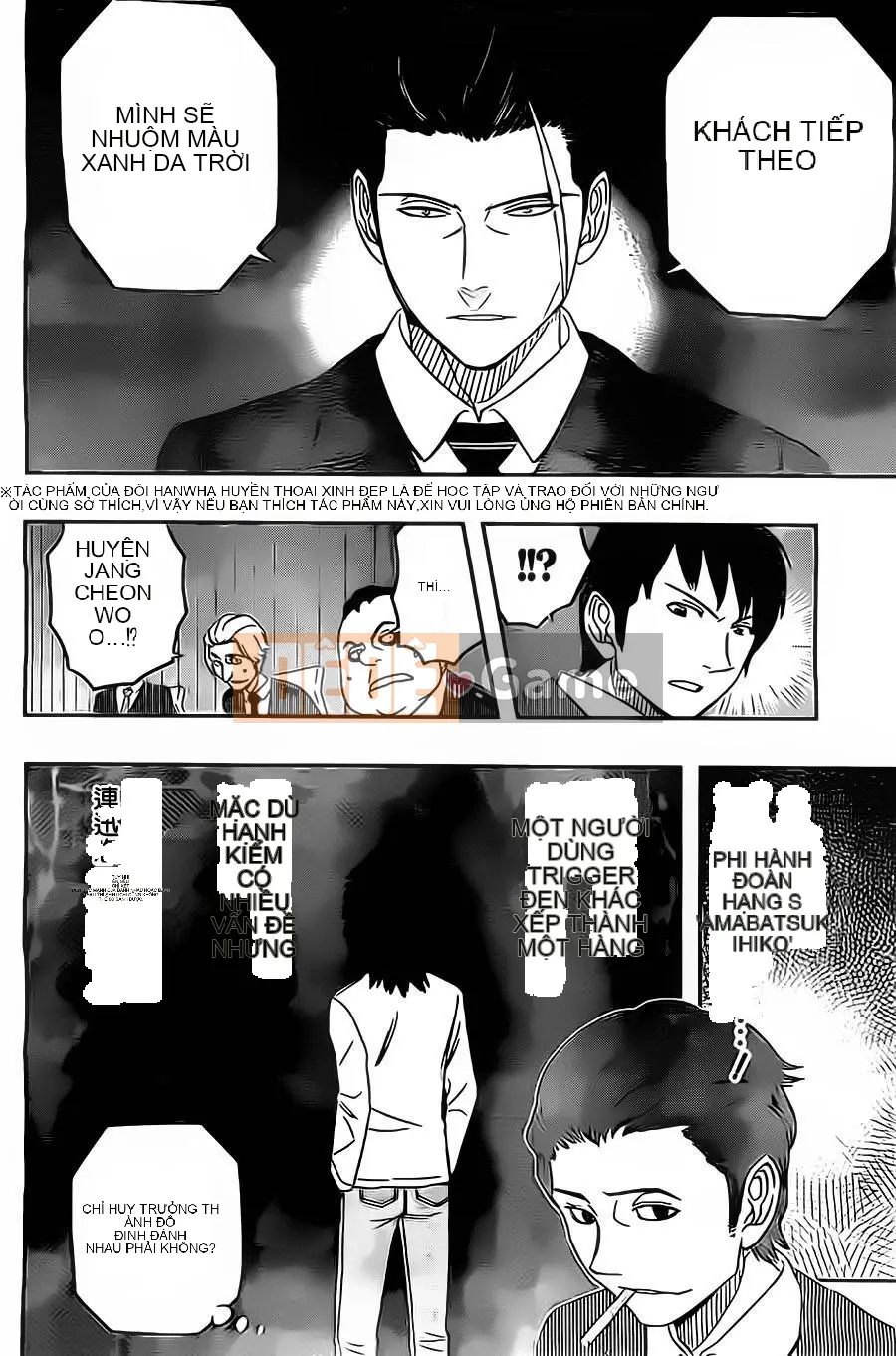 Trình kích hoạt vương quốc Chương 031