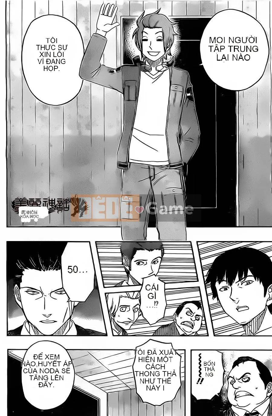 Trình kích hoạt vương quốc Chương 031