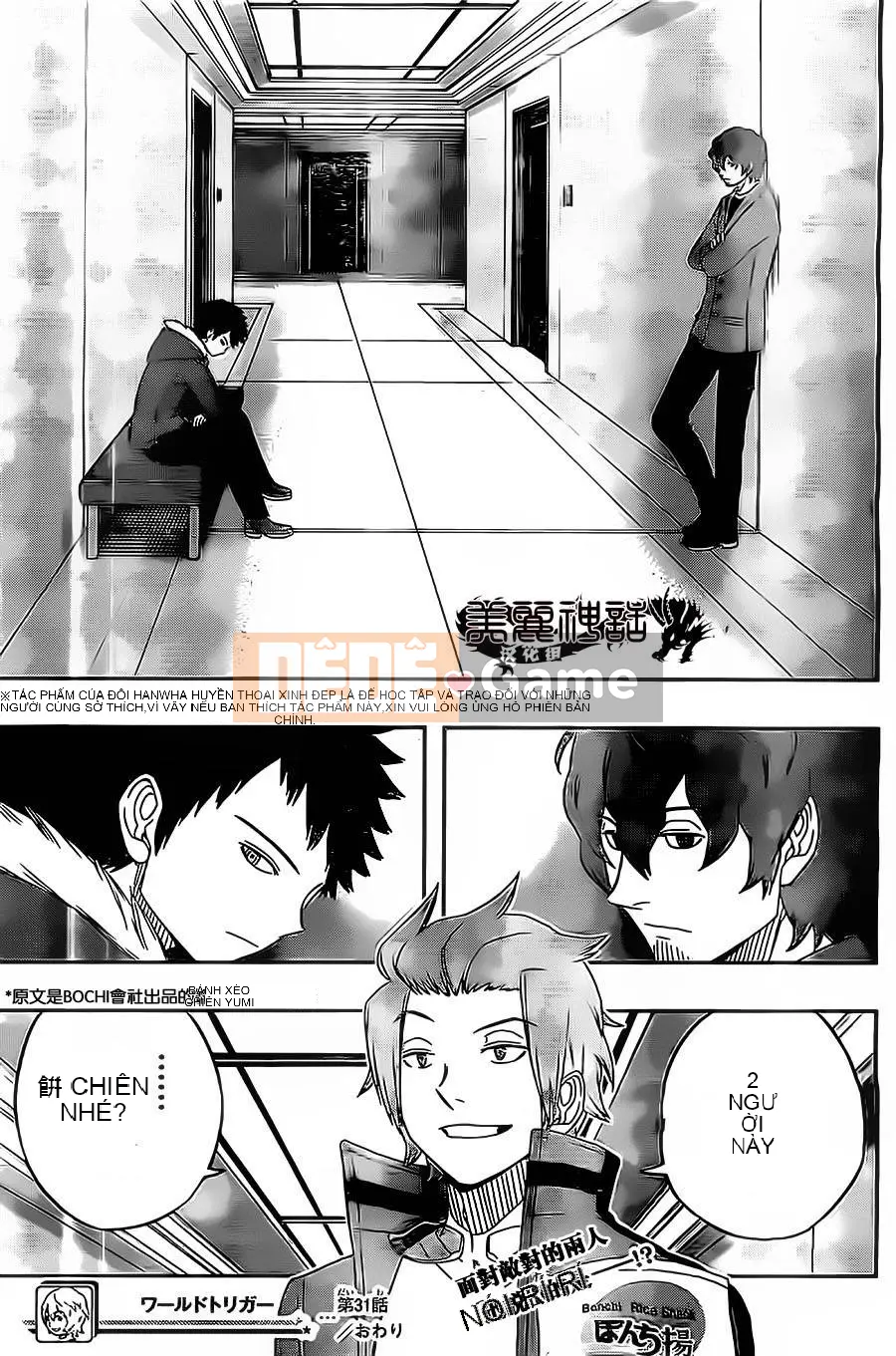 Trình kích hoạt vương quốc Chương 031