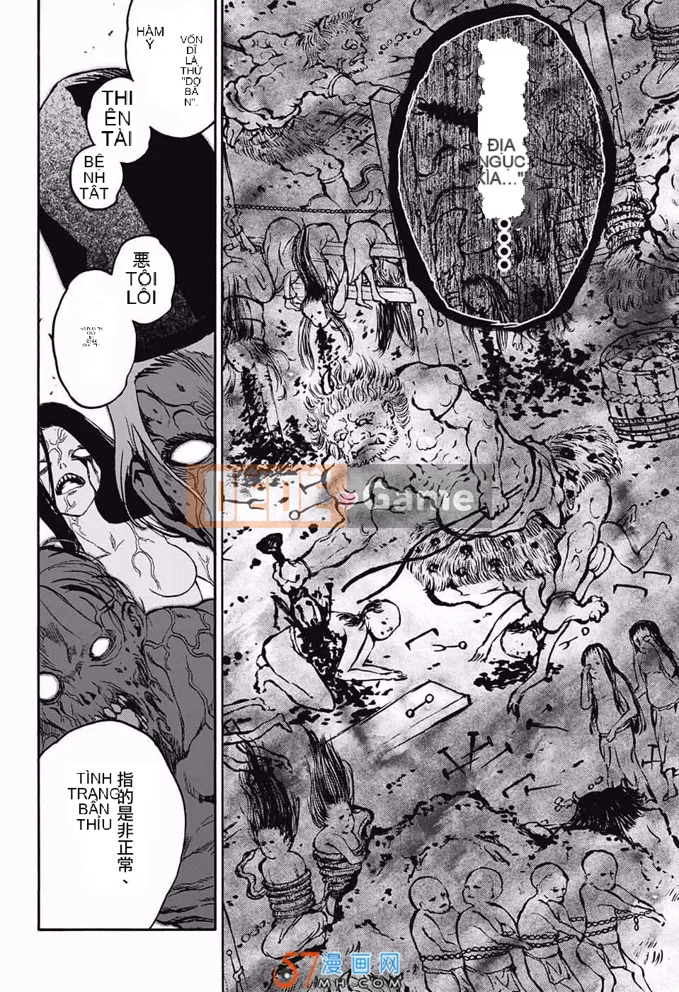 Hai ngôi sao onmyoji Chương 036