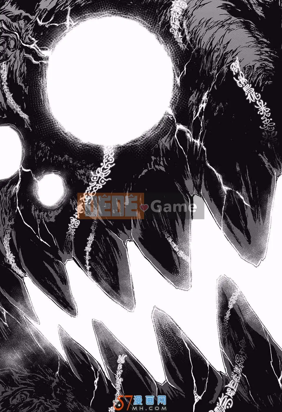 Hai ngôi sao onmyoji Chương 036