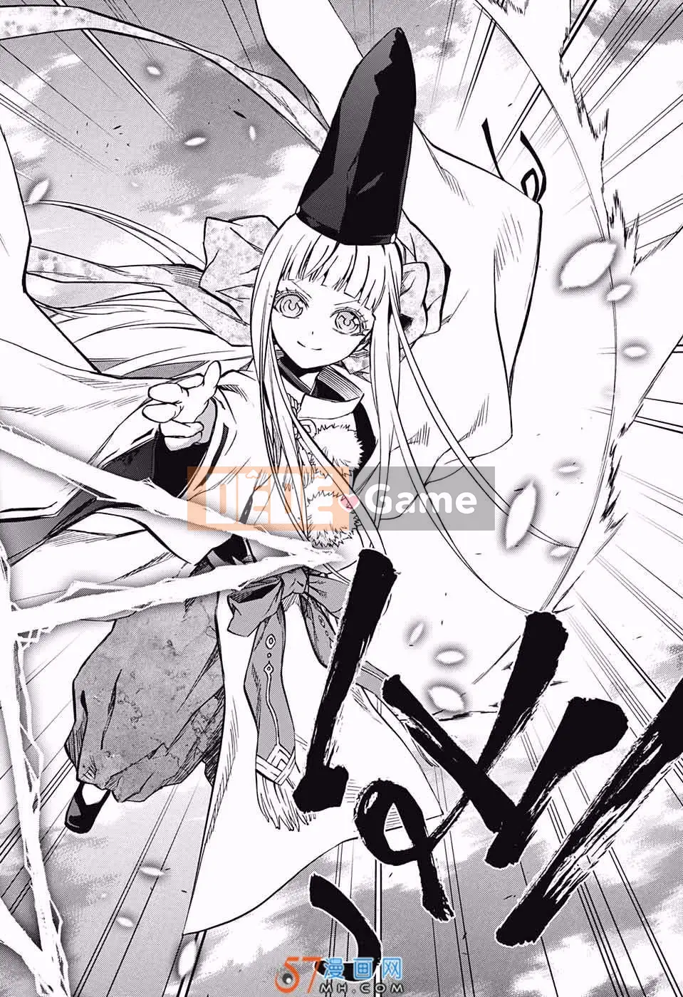 Hai ngôi sao onmyoji Chương 036