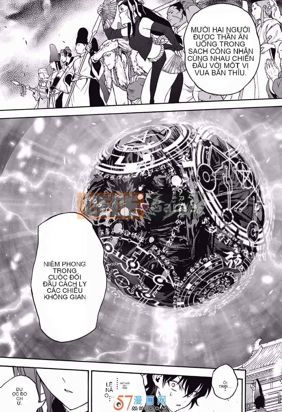 Hai ngôi sao onmyoji Chương 036