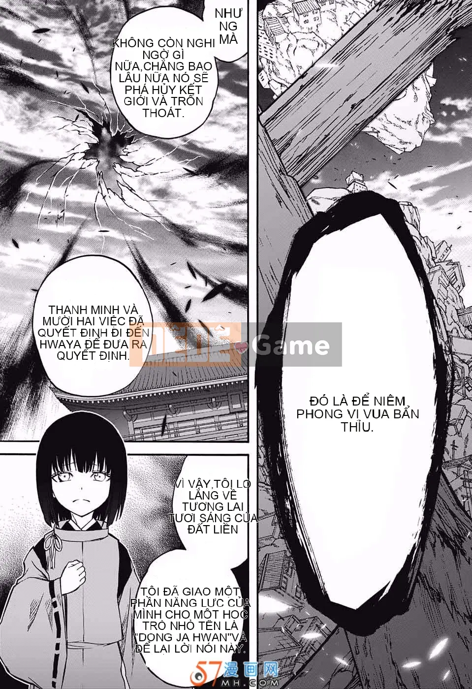 Hai ngôi sao onmyoji Chương 036