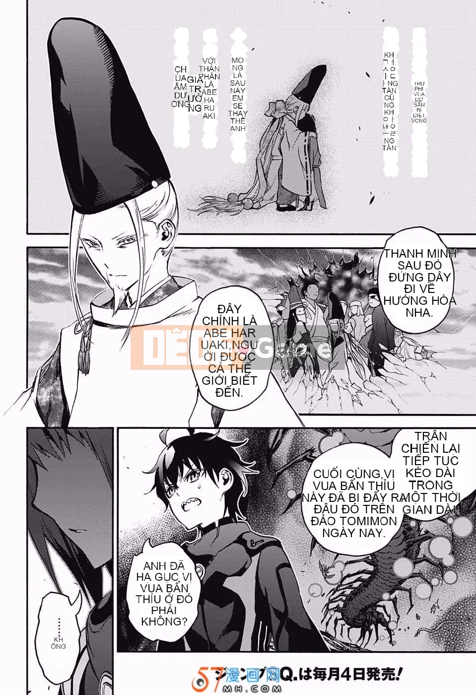 Hai ngôi sao onmyoji Chương 036