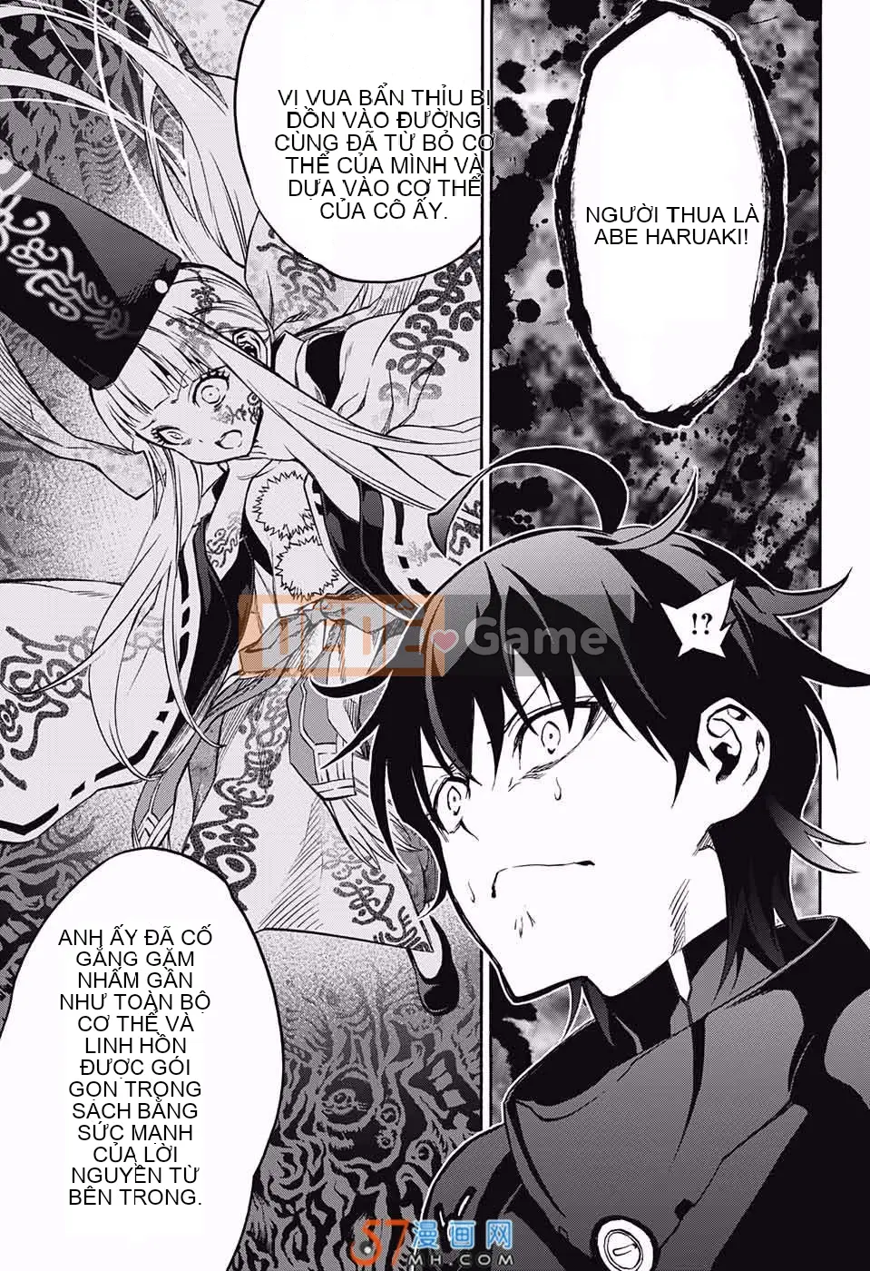 Hai ngôi sao onmyoji Chương 036